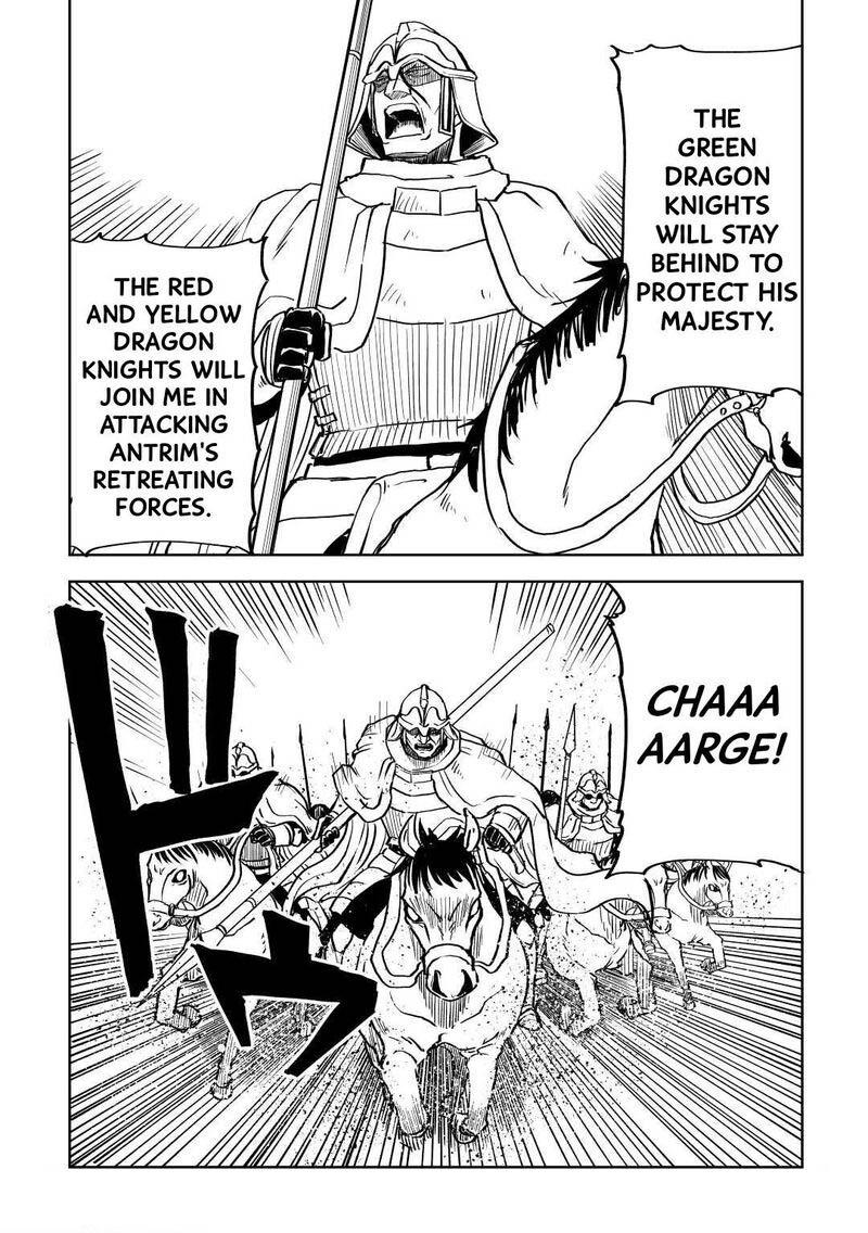 Isekai Tensei Soudouki Chapter 79 - Page 19