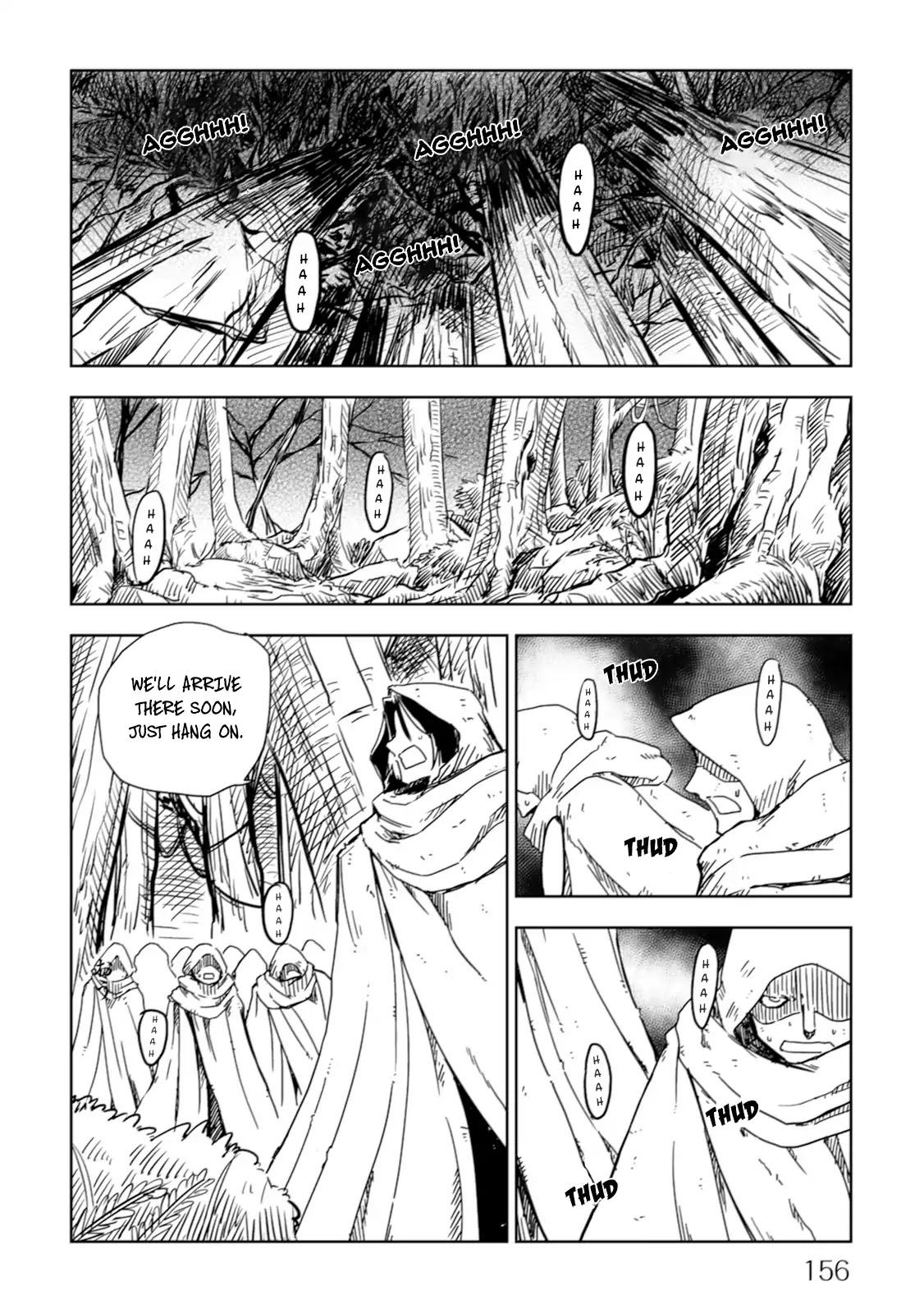 Isekai Tensei Soudouki Chapter 8 - Page 2