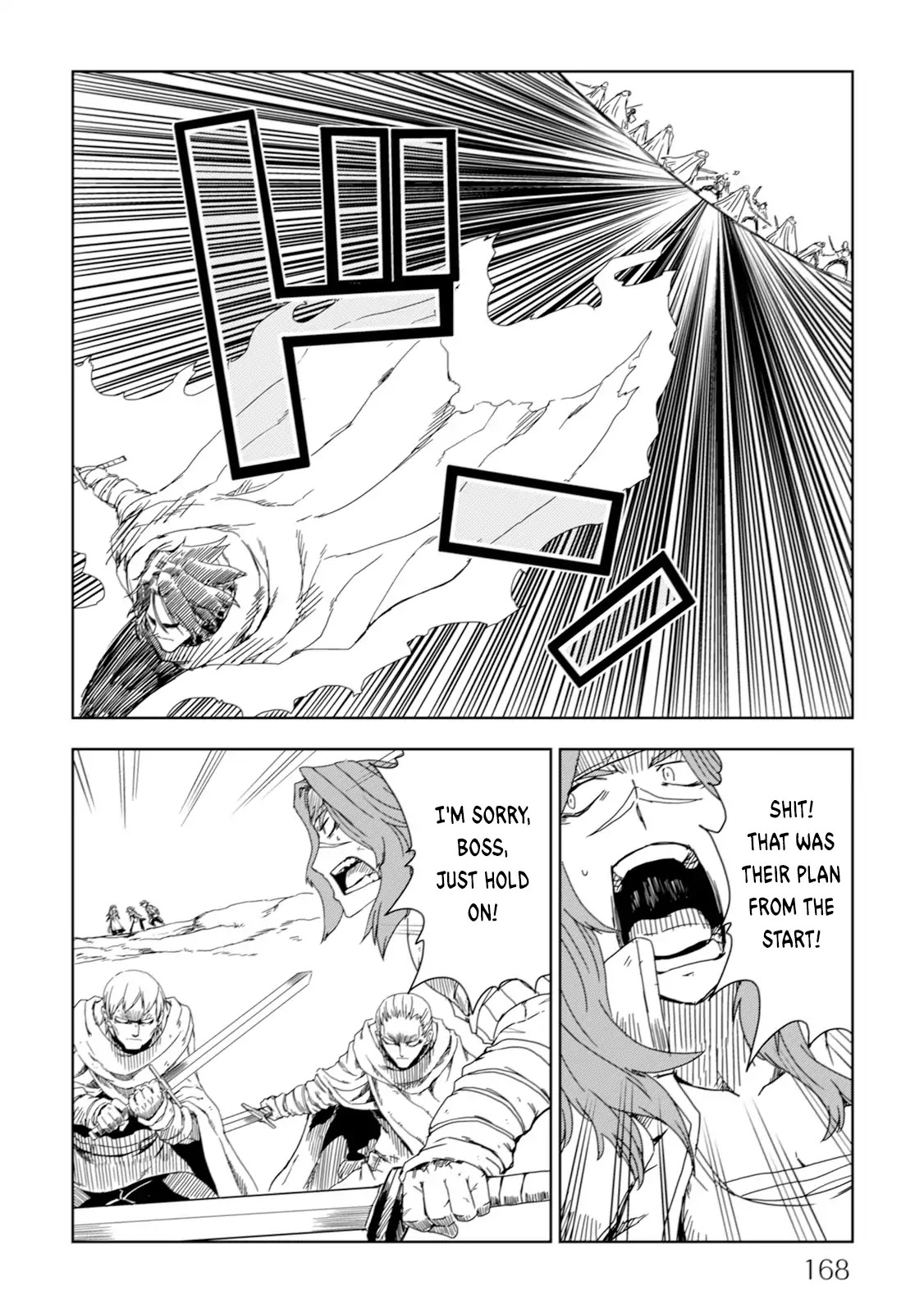 Isekai Tensei Soudouki Chapter 8 - Page 12
