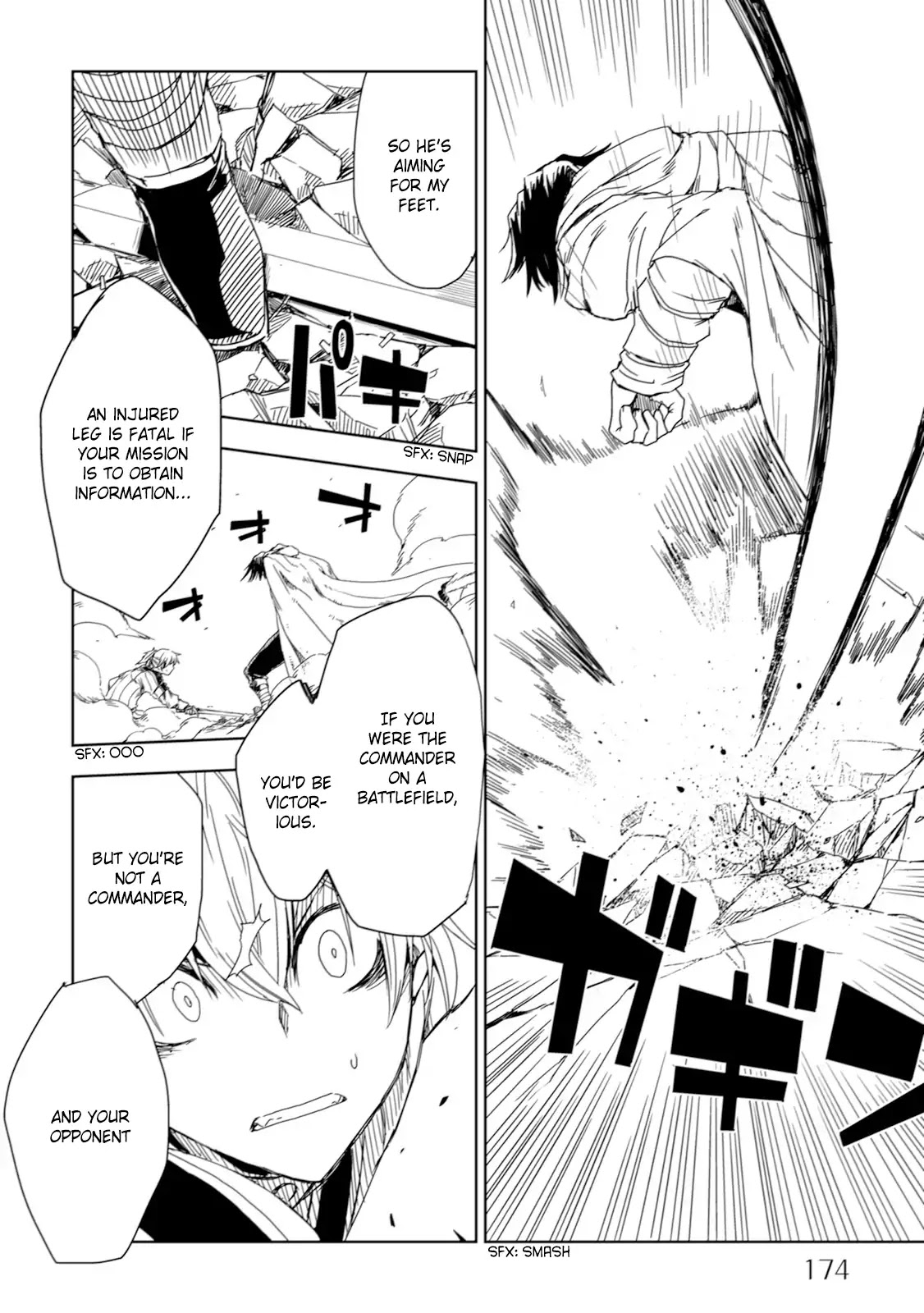 Isekai Tensei Soudouki Chapter 8 - Page 17