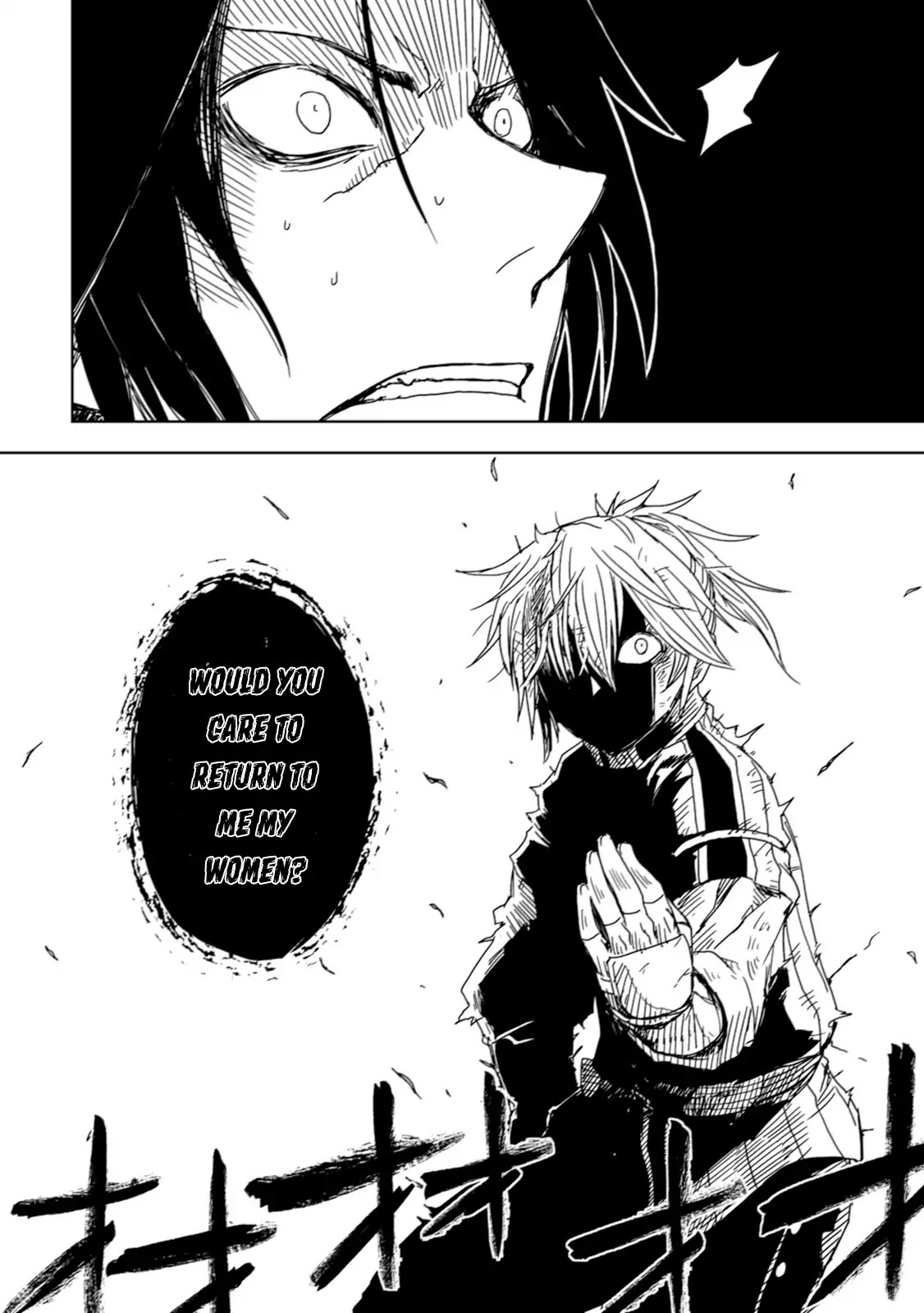 Isekai Tensei Soudouki Chapter 8 - Page 23
