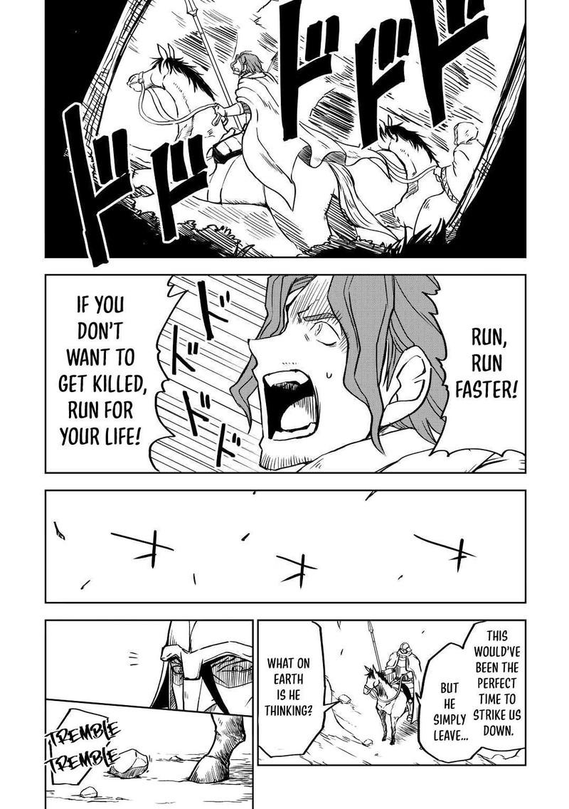 Isekai Tensei Soudouki Chapter 82 - Page 5