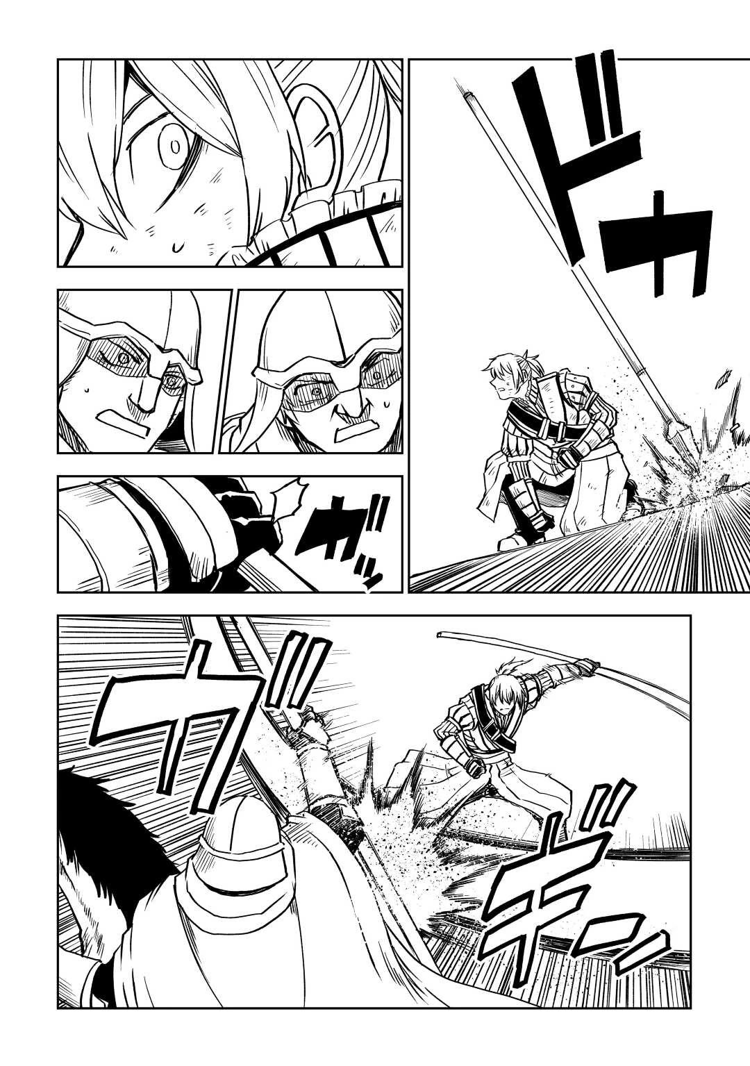 Isekai Tensei Soudouki Chapter 86 - Page 21