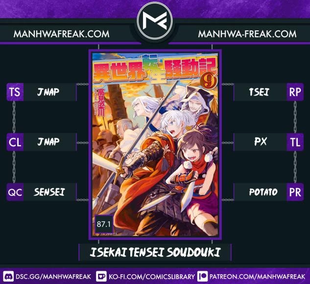 Isekai Tensei Soudouki Chapter 87 - Page 1