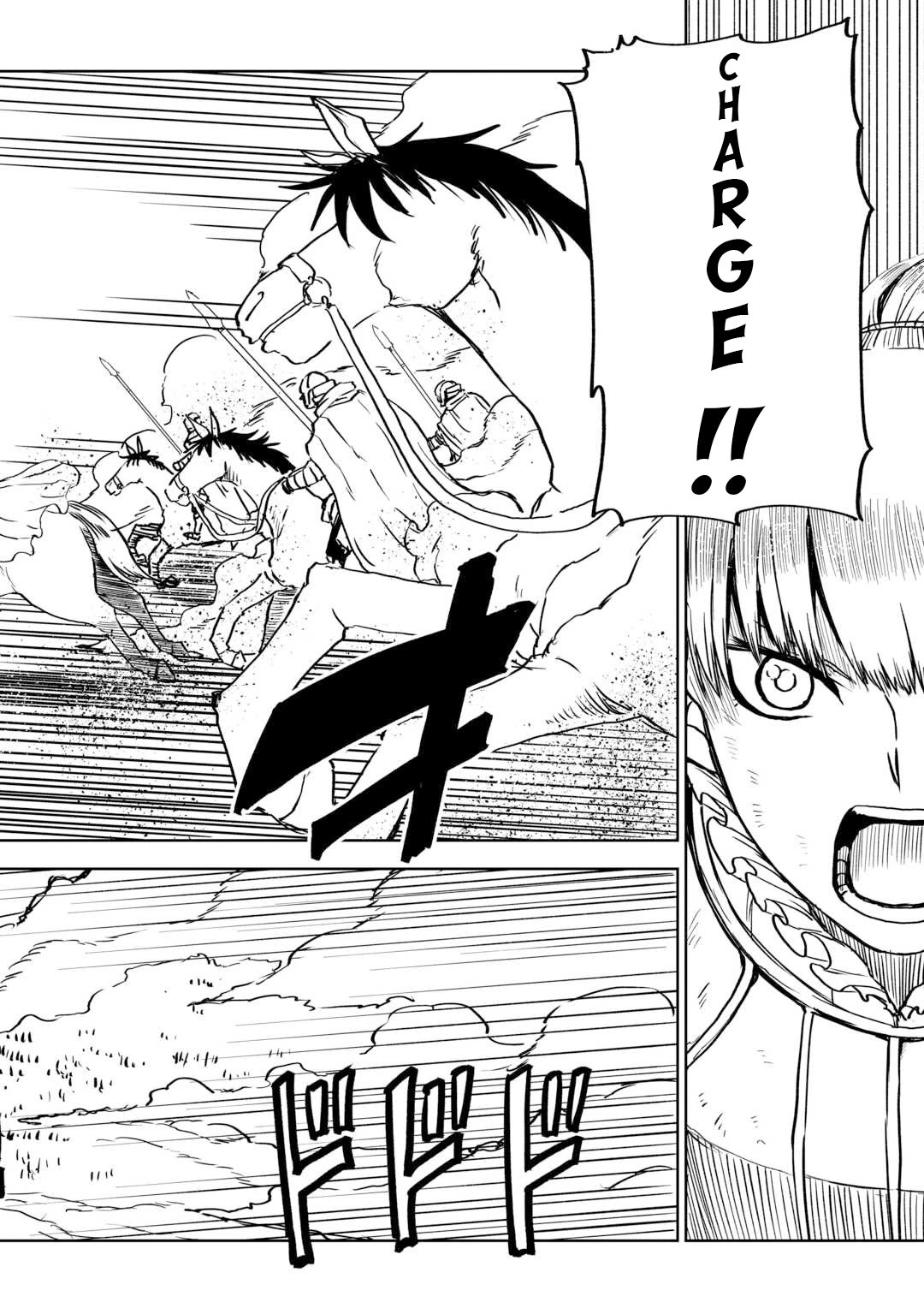 Isekai Tensei Soudouki Chapter 87 - Page 3