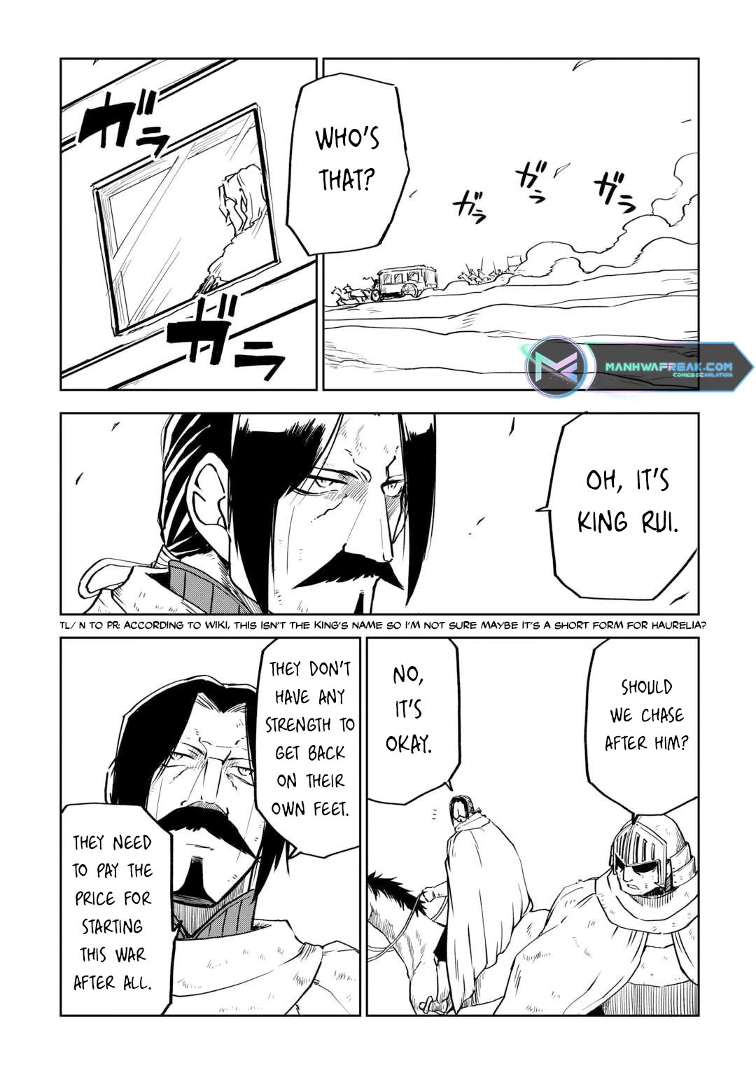 Isekai Tensei Soudouki Chapter 87 - Page 21