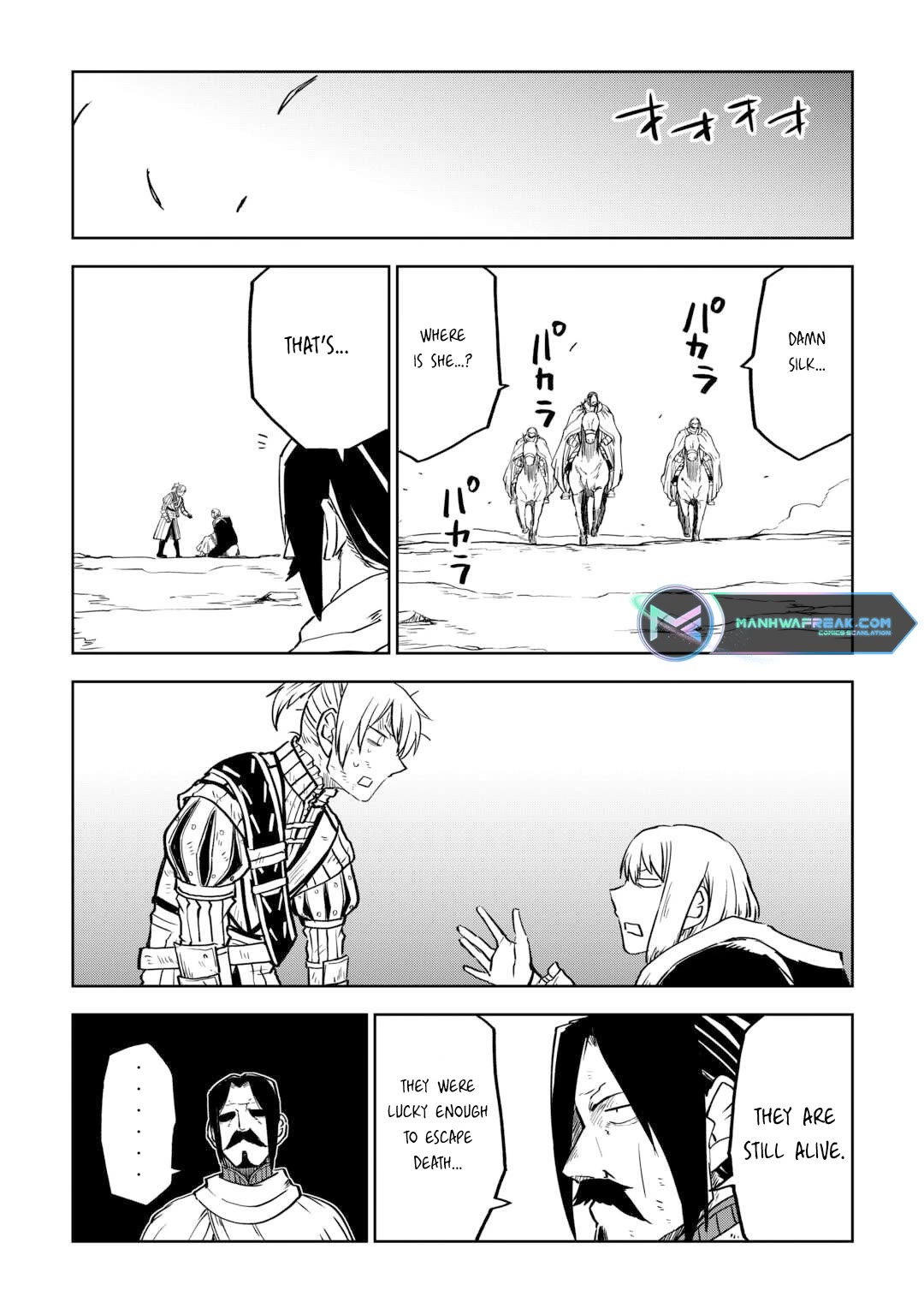 Isekai Tensei Soudouki Chapter 87 - Page 25