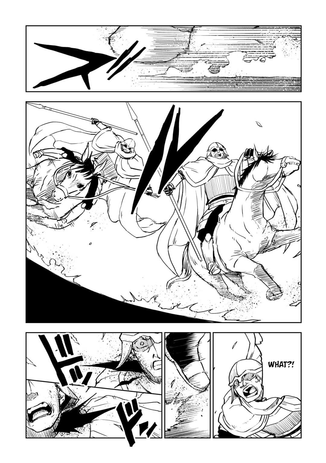 Isekai Tensei Soudouki Chapter 87 - Page 7