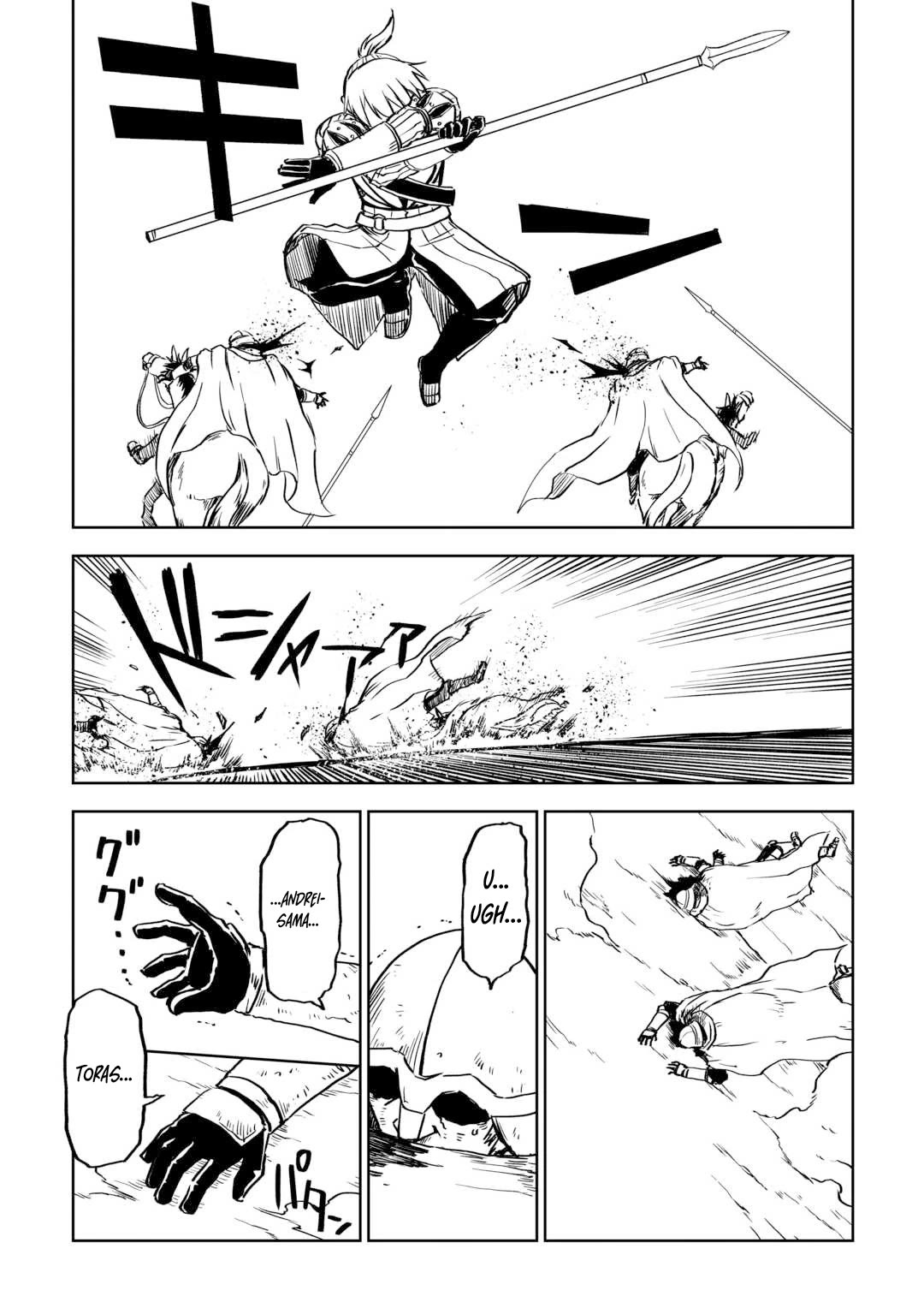 Isekai Tensei Soudouki Chapter 87 - Page 8