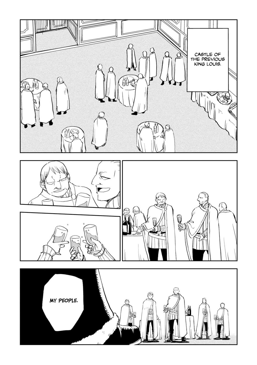 Isekai Tensei Soudouki Chapter 88 - Page 5