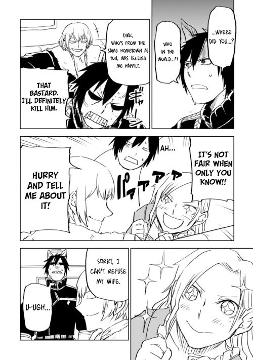 Isekai Tensei Soudouki Chapter 90 - Page 21