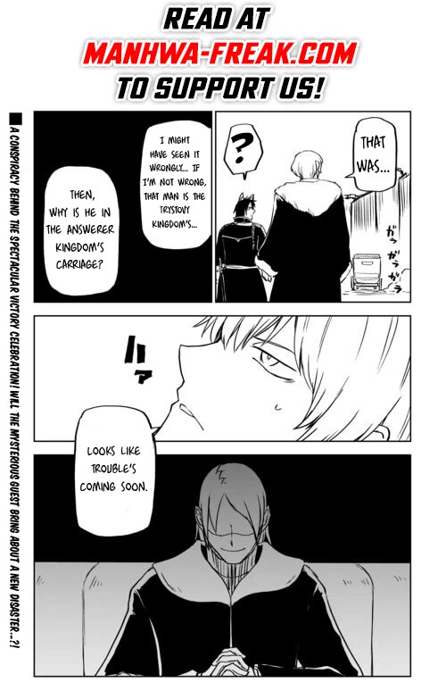 Isekai Tensei Soudouki Chapter 91 - Page 25