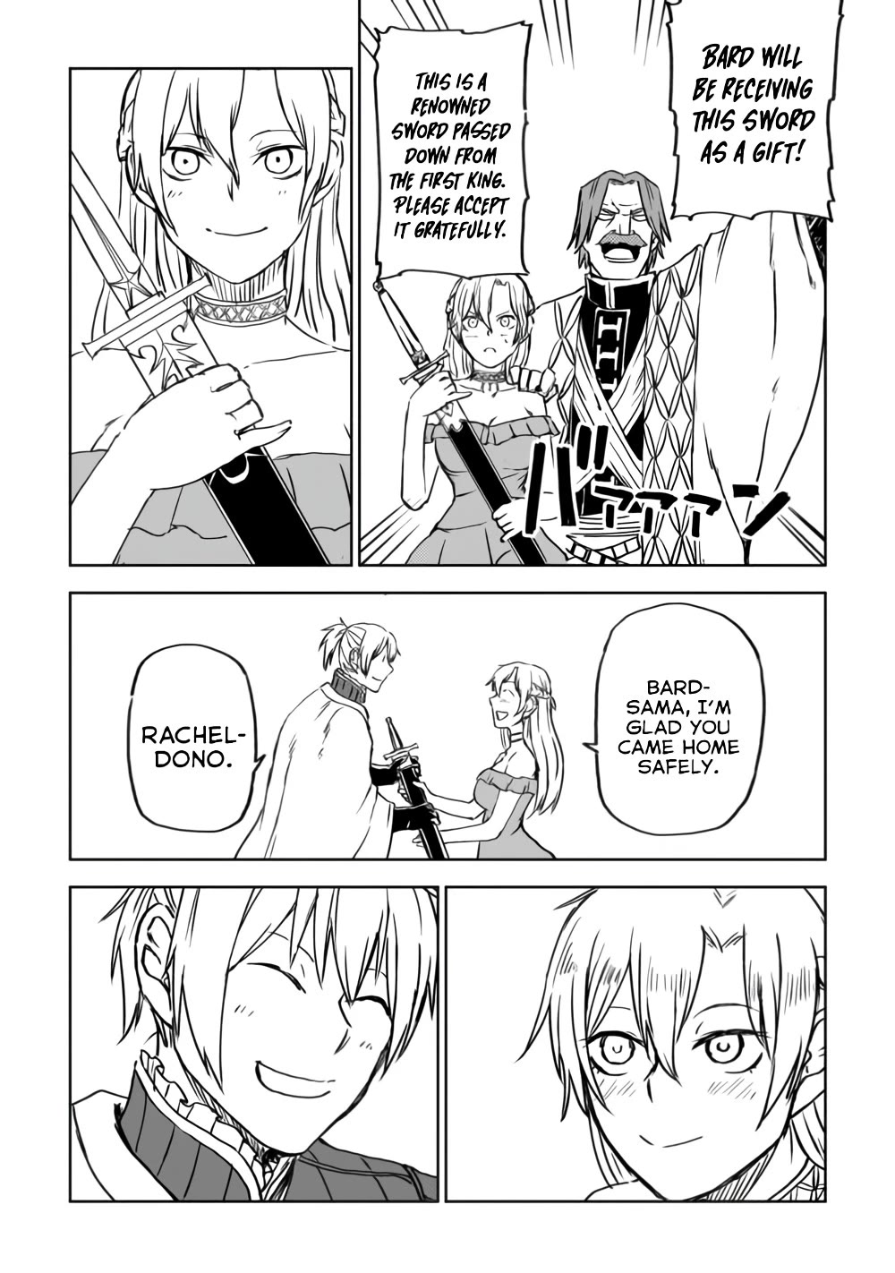 Isekai Tensei Soudouki Chapter 92 - Page 18