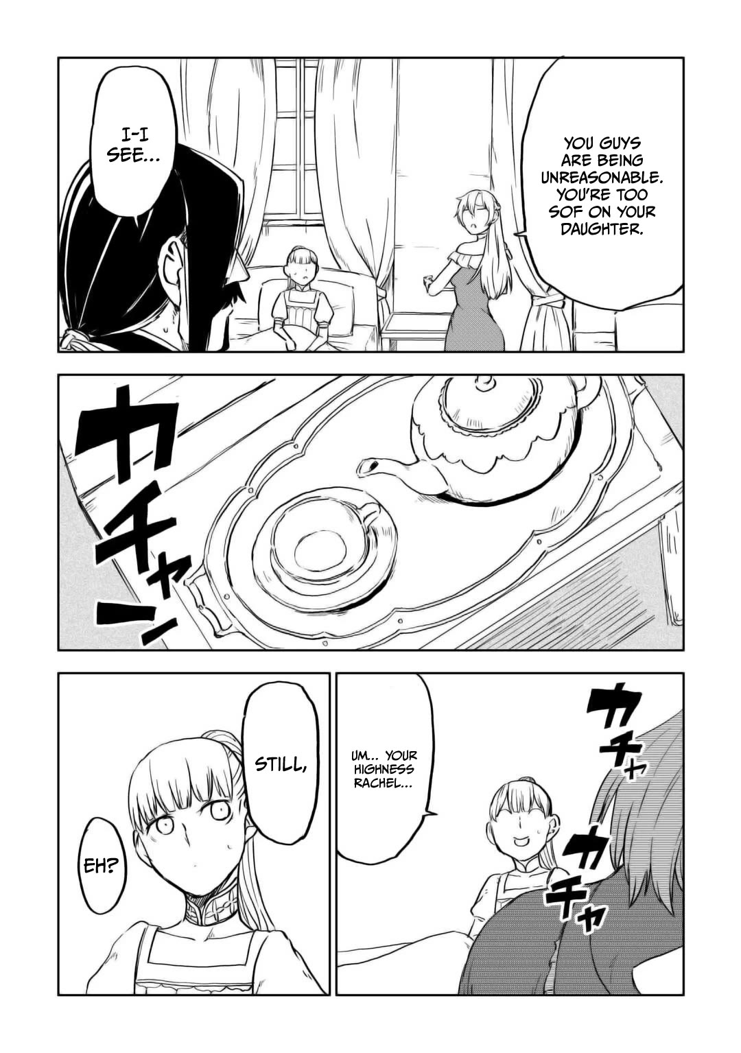 Isekai Tensei Soudouki Chapter 95 - Page 14