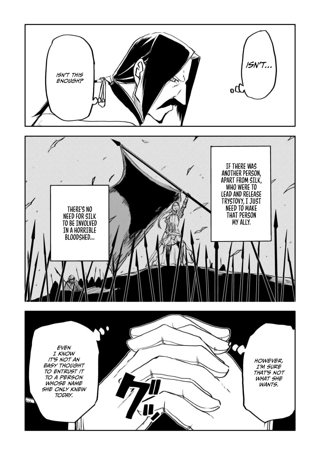 Isekai Tensei Soudouki Chapter 95 - Page 9