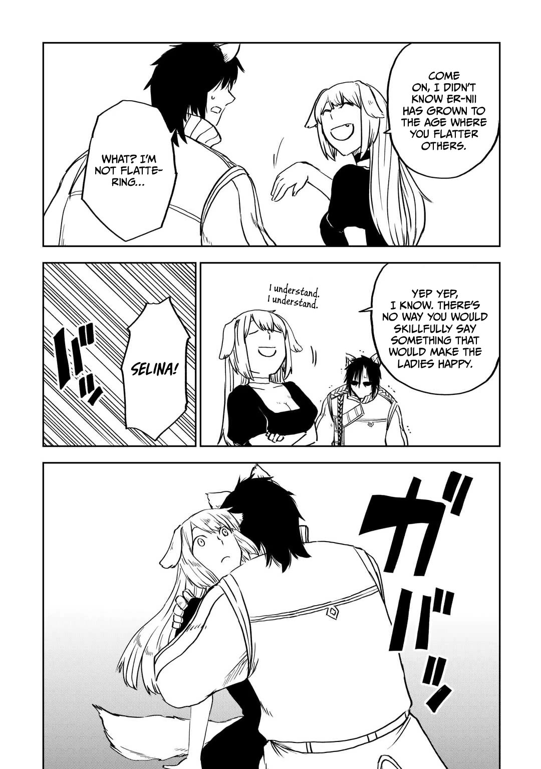Isekai Tensei Soudouki Chapter 96 - Page 6