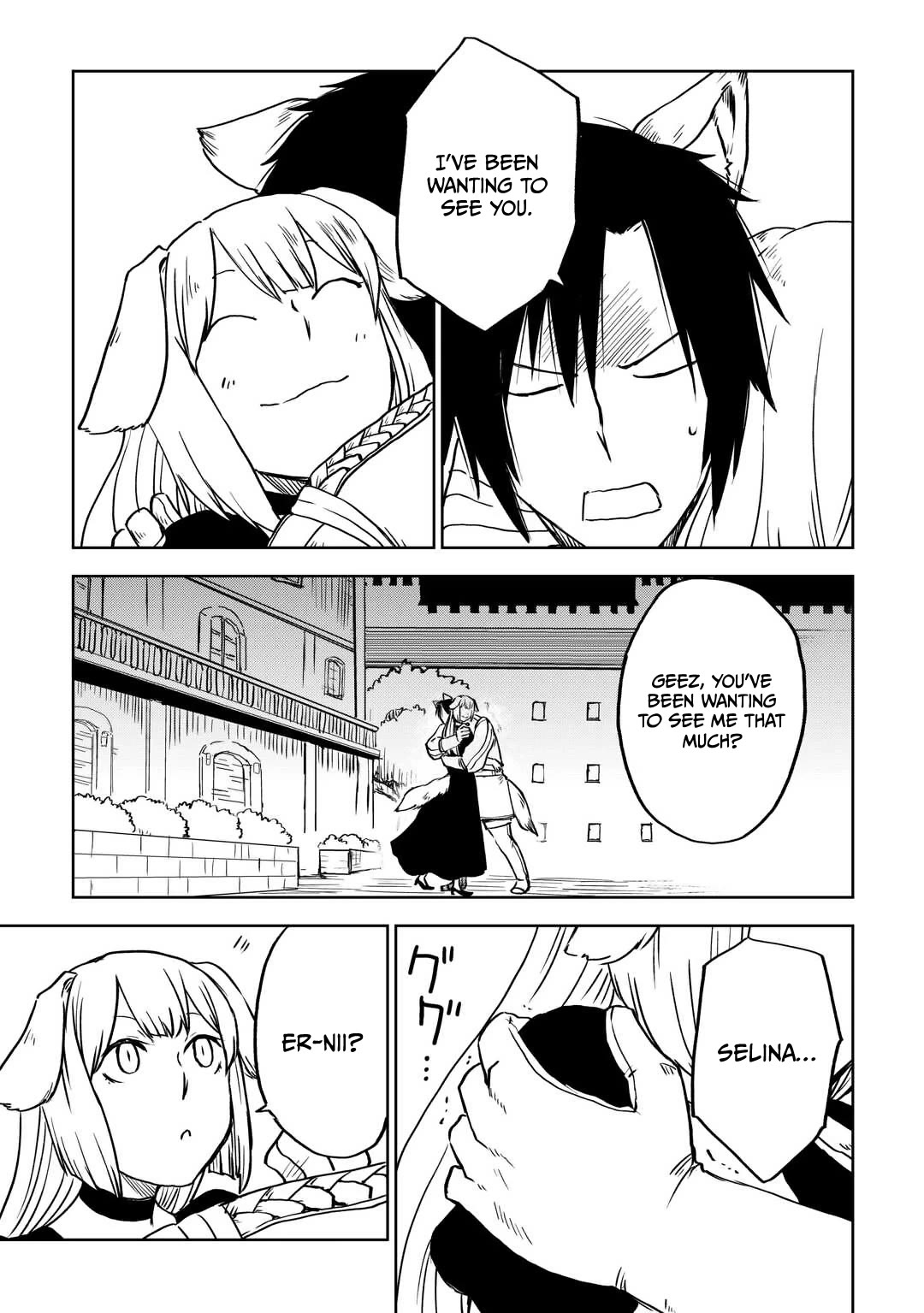 Isekai Tensei Soudouki Chapter 96 - Page 7