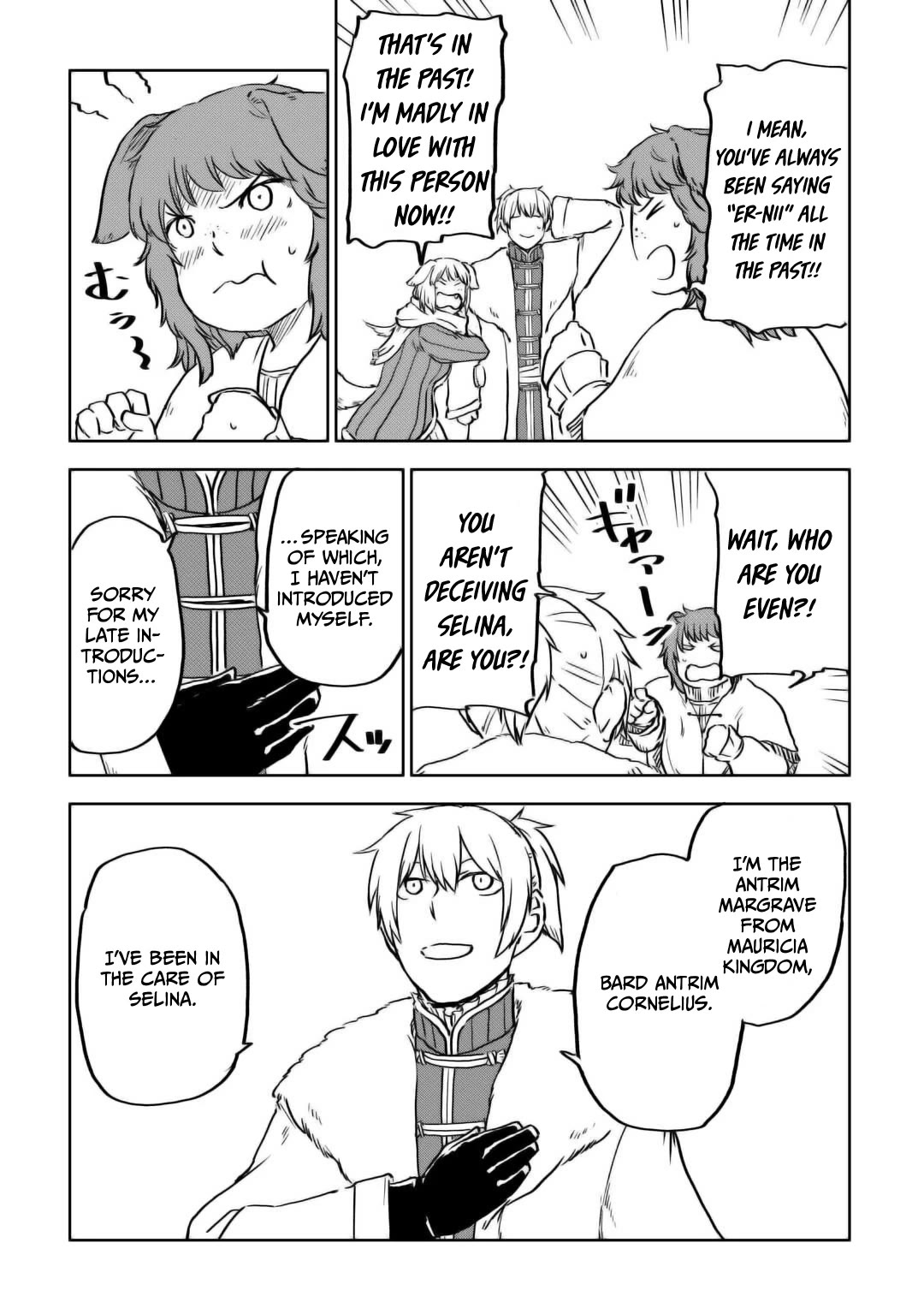 Isekai Tensei Soudouki Chapter 97 - Page 11