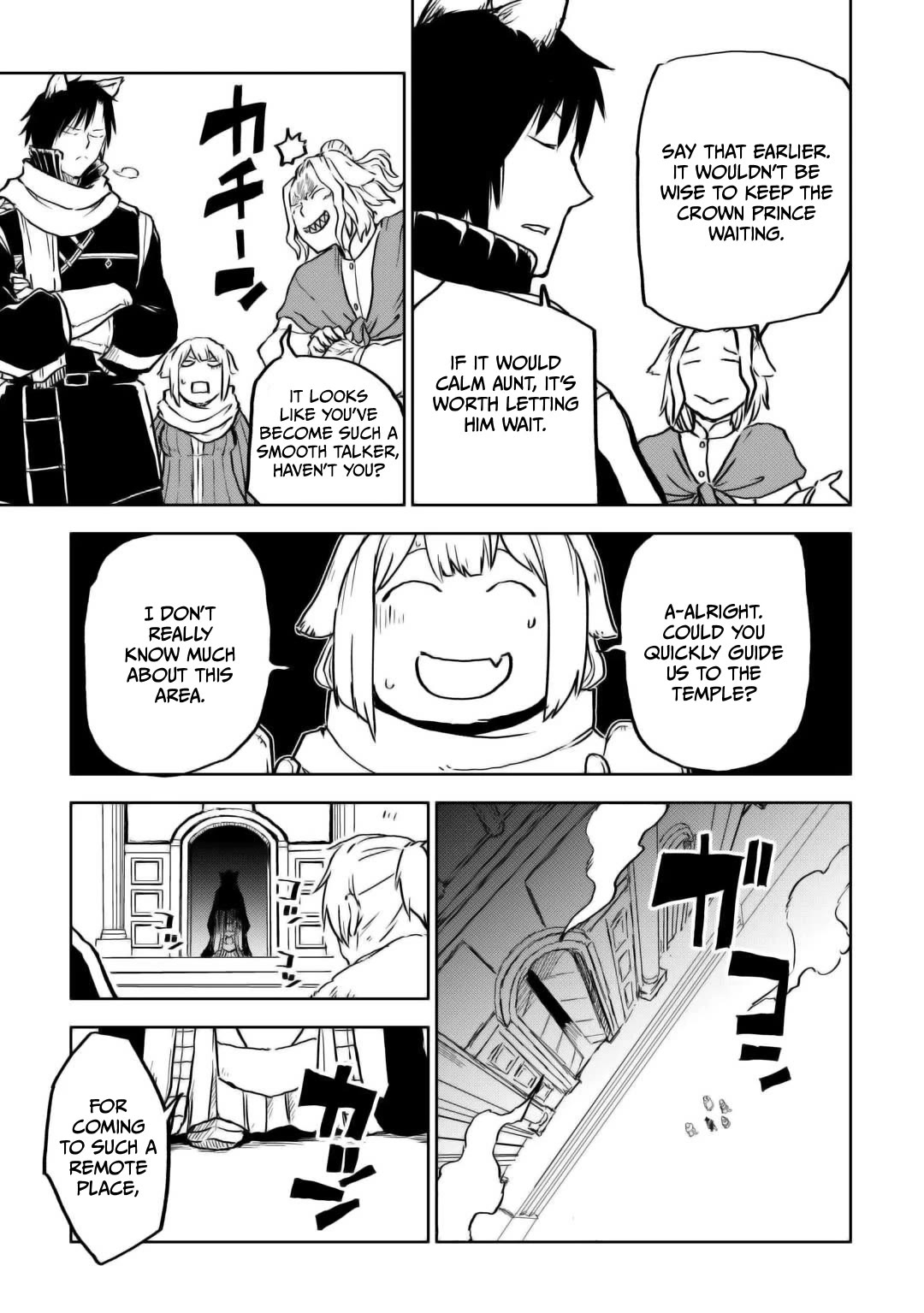 Isekai Tensei Soudouki Chapter 97 - Page 21