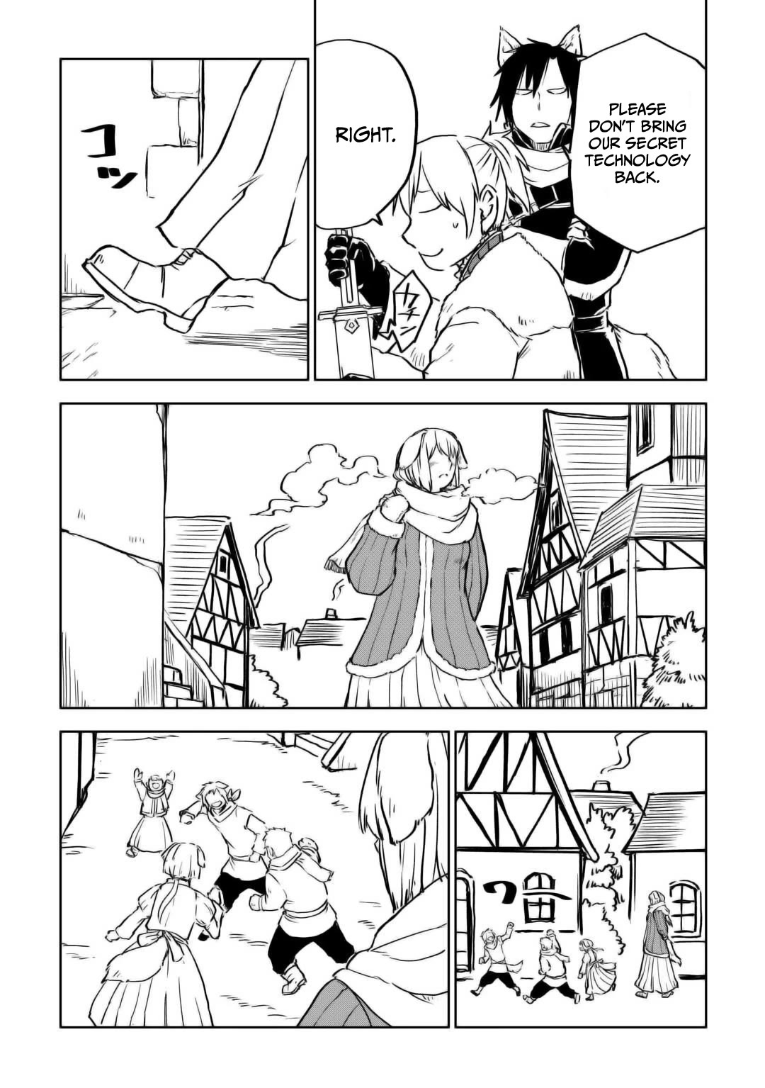 Isekai Tensei Soudouki Chapter 97 - Page 7