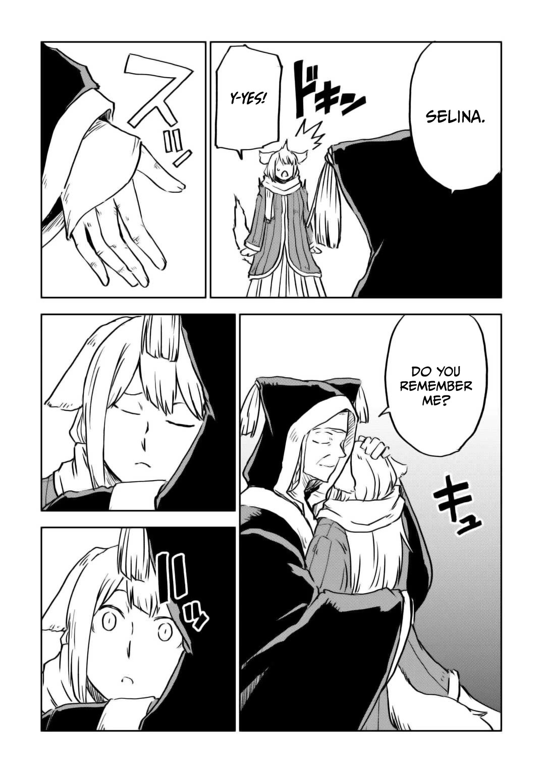 Isekai Tensei Soudouki Chapter 98 - Page 3