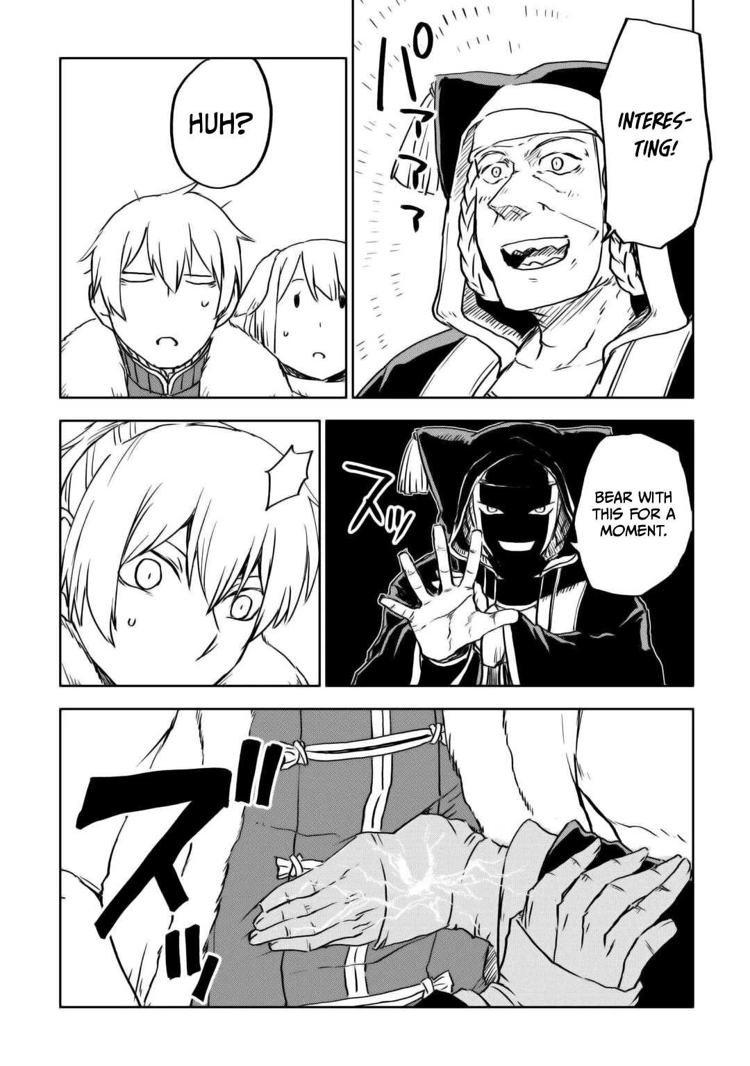 Isekai Tensei Soudouki Chapter 98 - Page 10