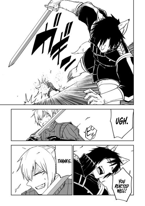 Isekai Tensei Soudouki Chapter 99 - Page 5