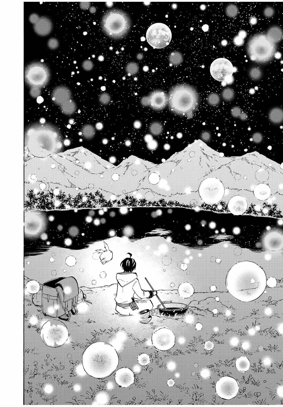 Isekai Walking Chapter 1 - Page 1