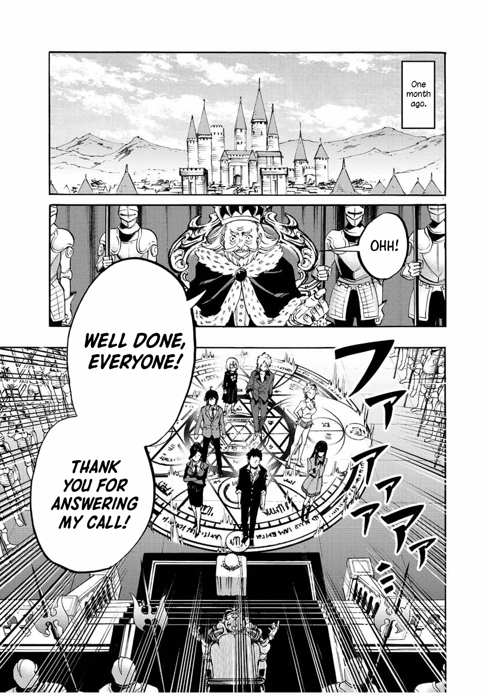 Isekai Walking Chapter 1 - Page 10