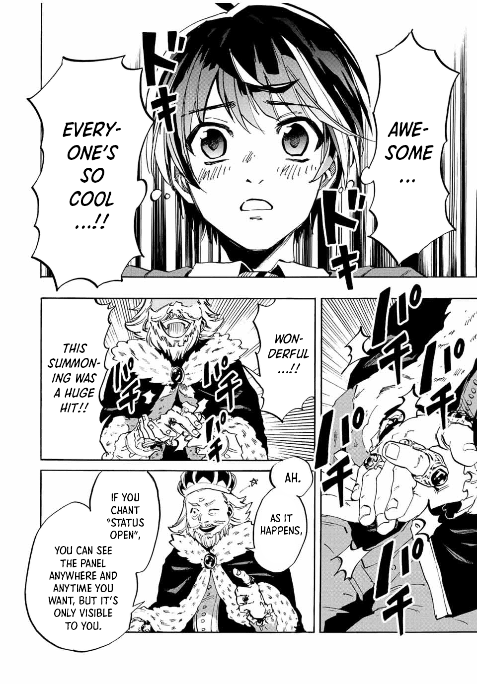 Isekai Walking Chapter 1 - Page 17