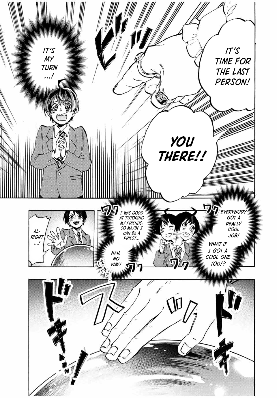 Isekai Walking Chapter 1 - Page 18