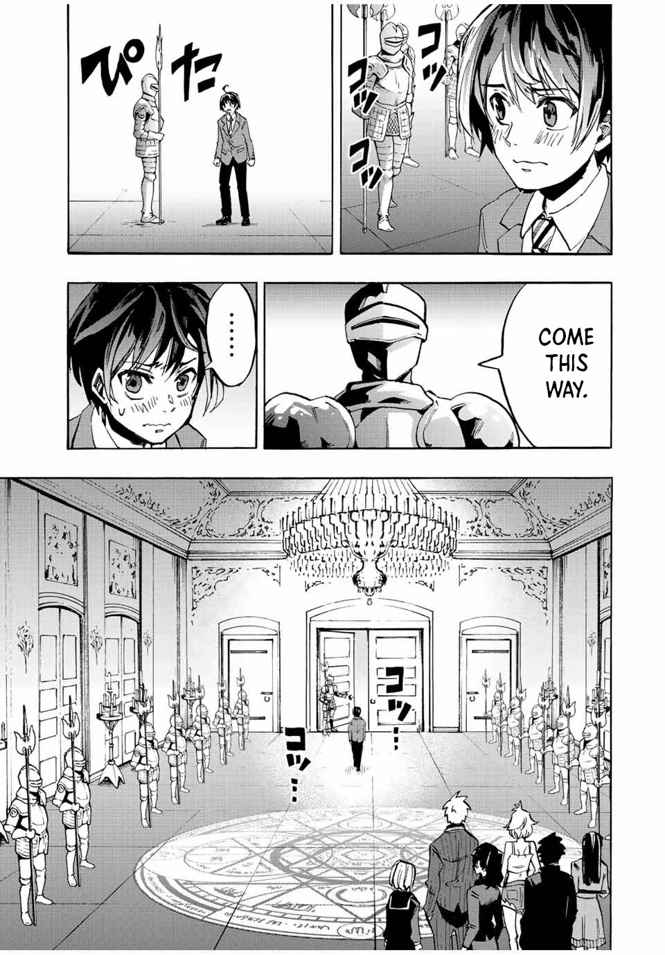 Isekai Walking Chapter 1 - Page 22