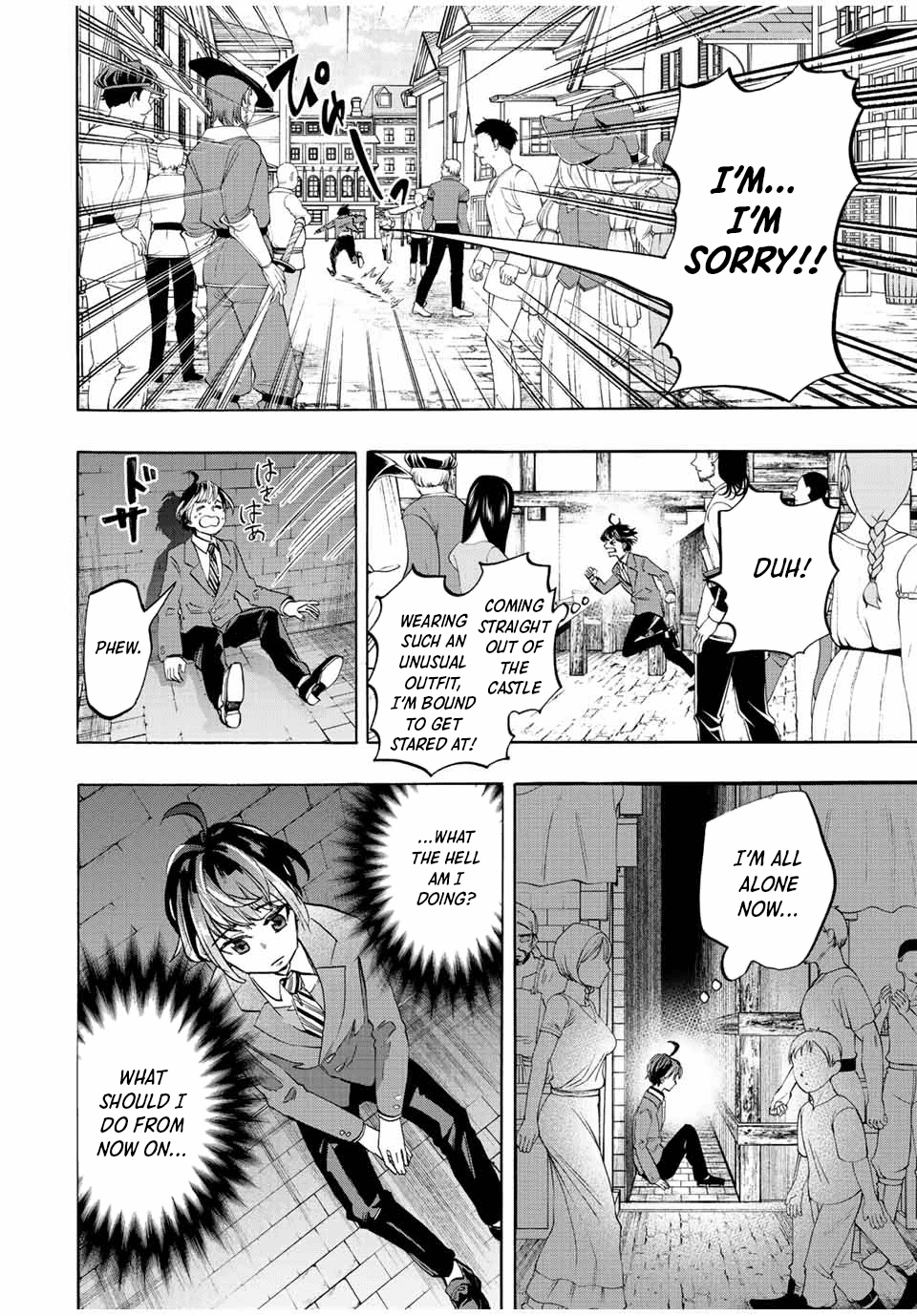 Isekai Walking Chapter 1 - Page 27