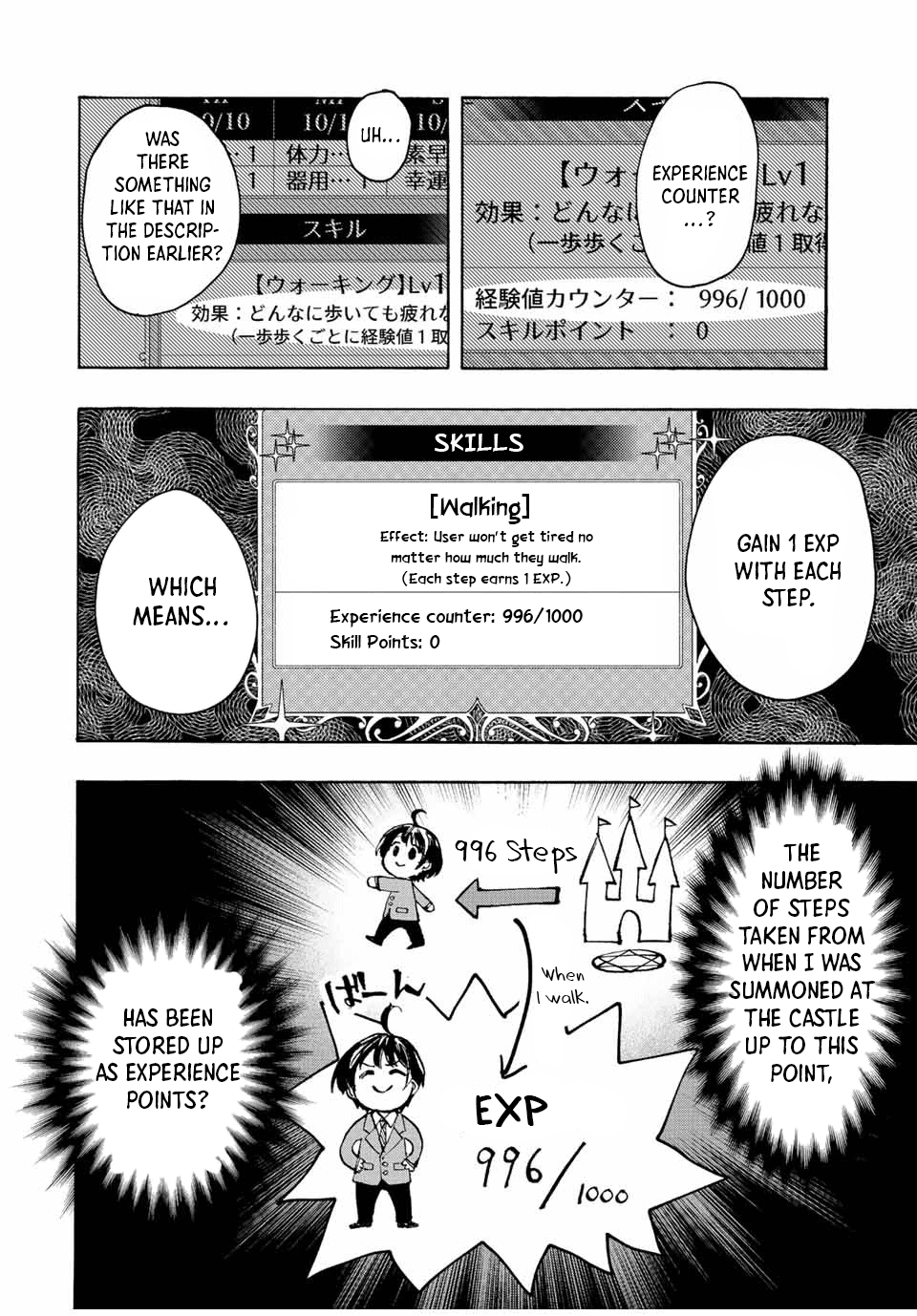 Isekai Walking Chapter 1 - Page 29