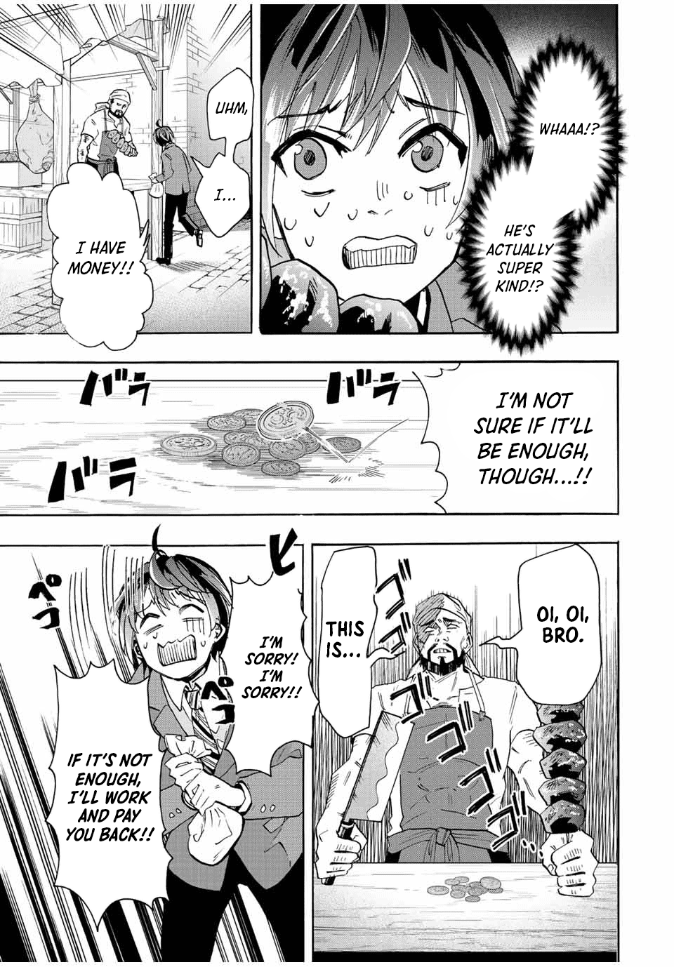 Isekai Walking Chapter 1 - Page 34
