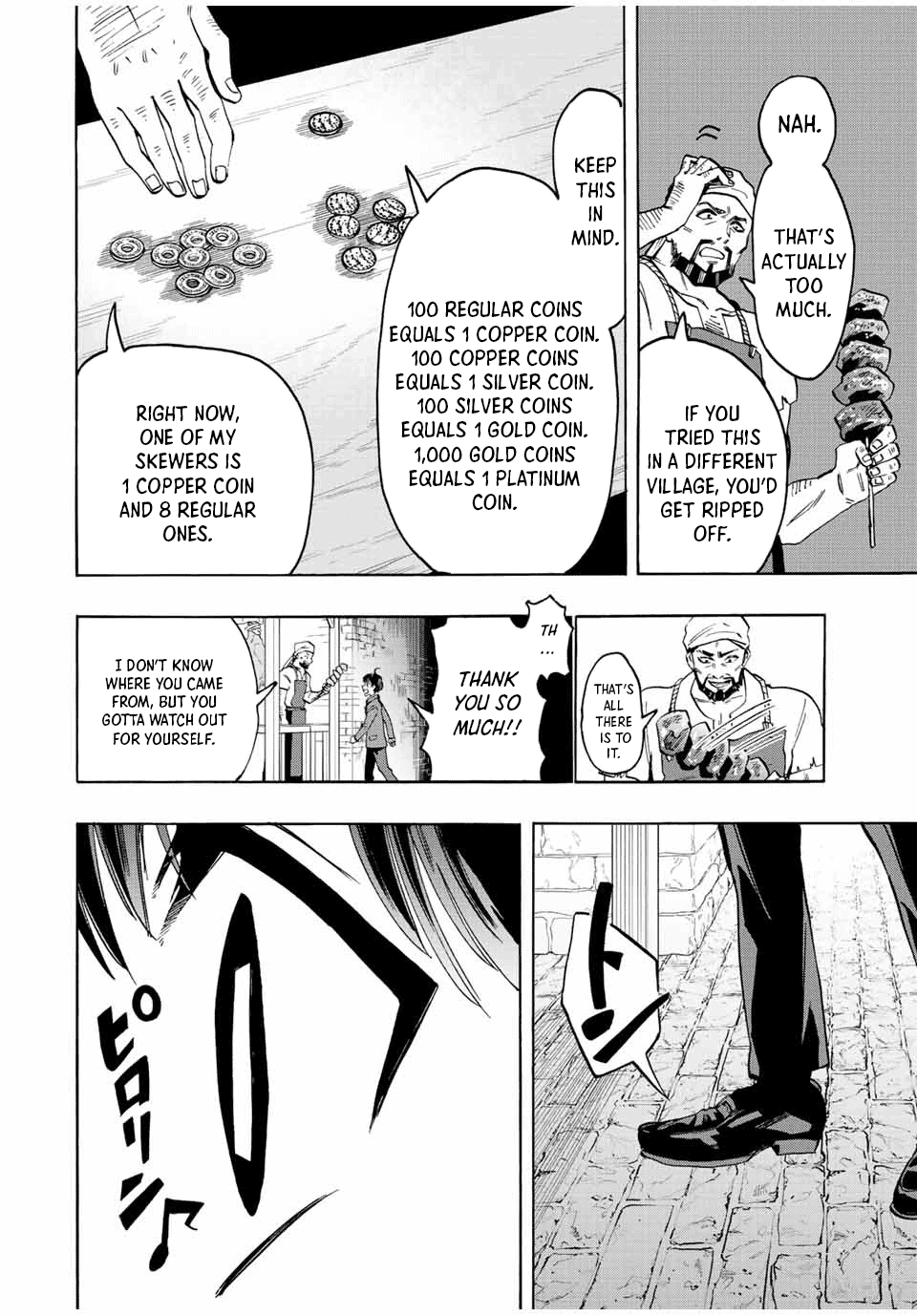Isekai Walking Chapter 1 - Page 35
