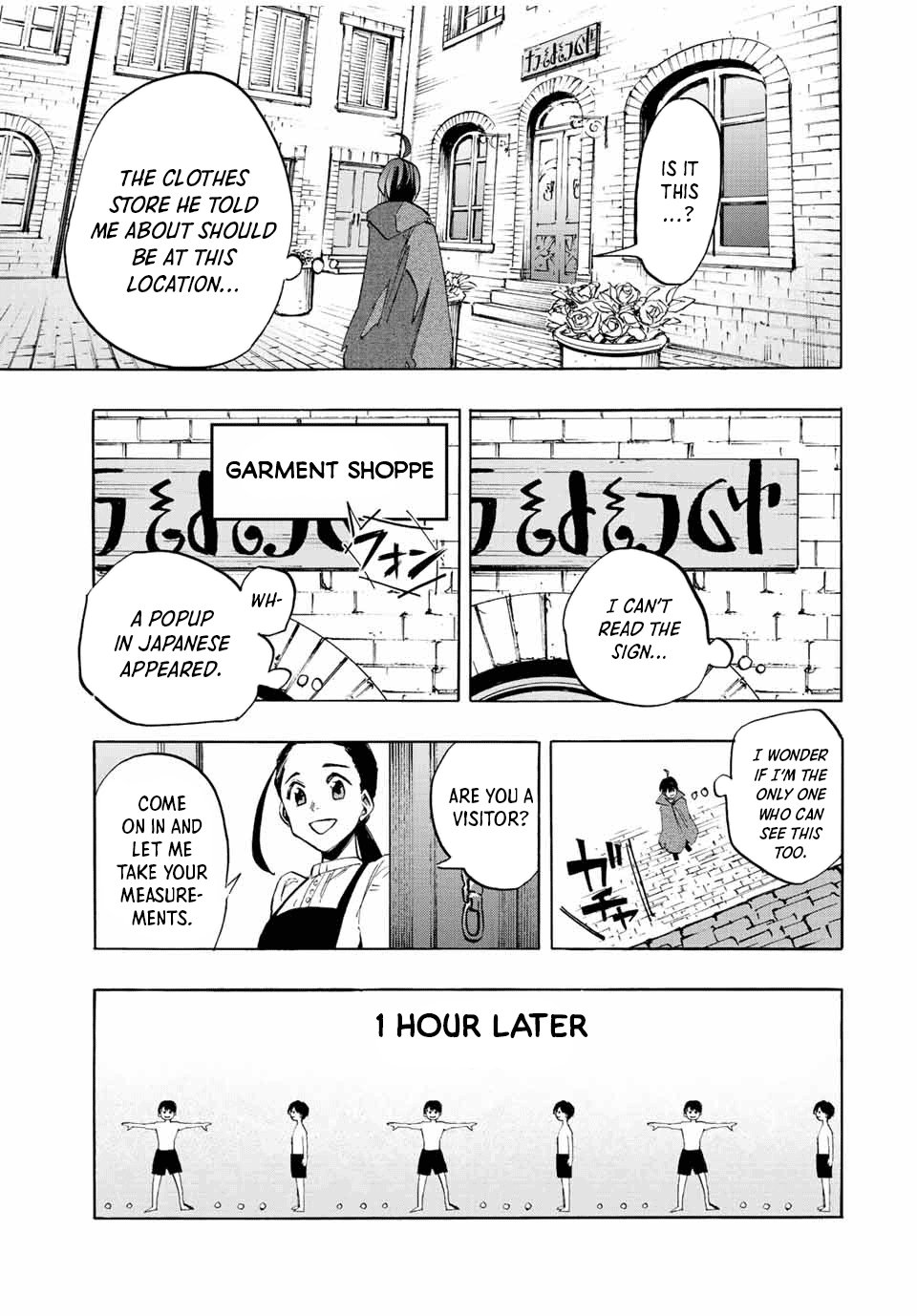 Isekai Walking Chapter 1 - Page 42