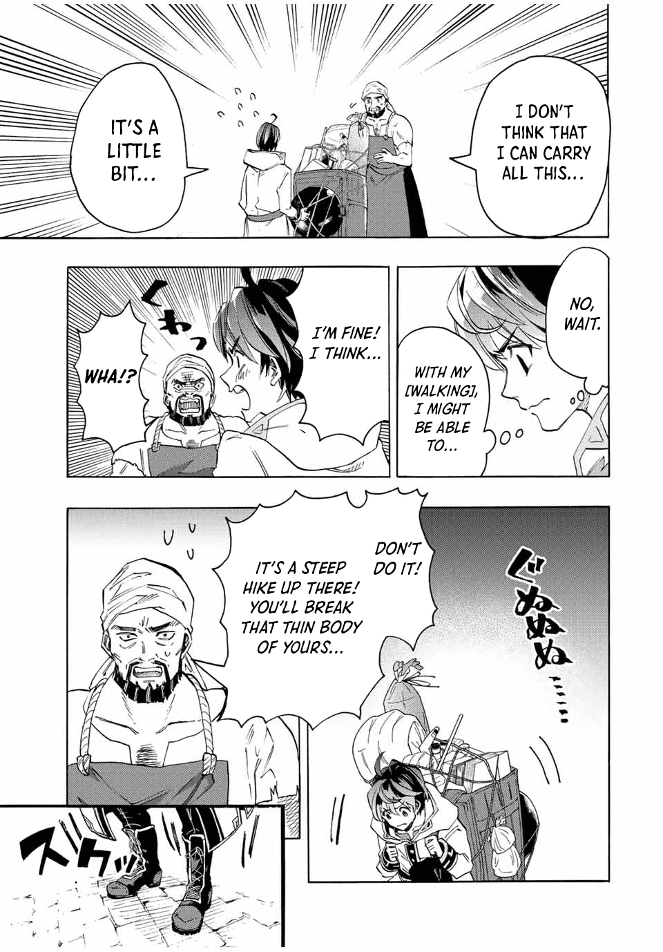Isekai Walking Chapter 1 - Page 46