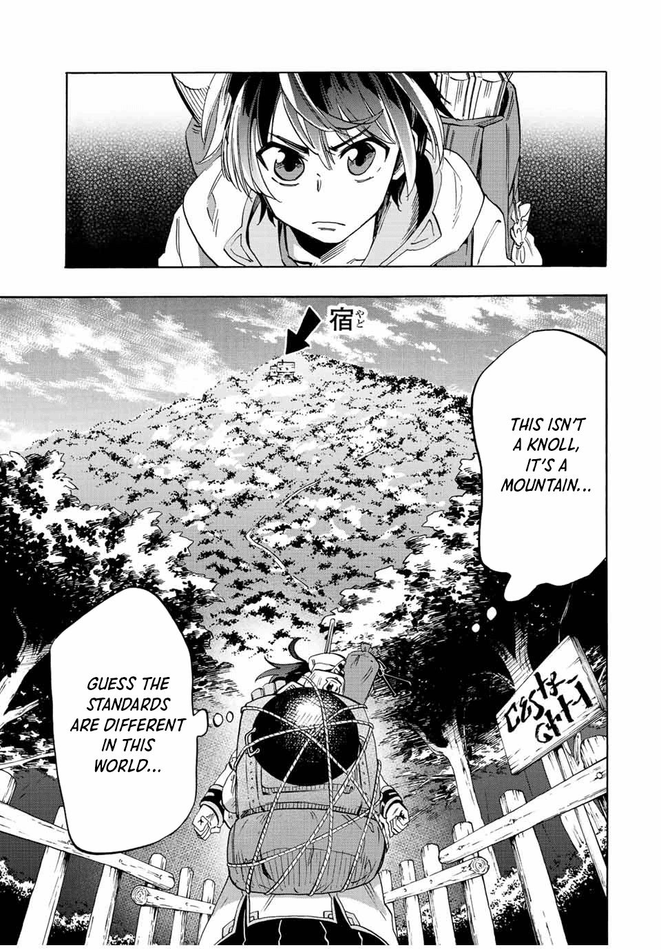 Isekai Walking Chapter 1 - Page 48