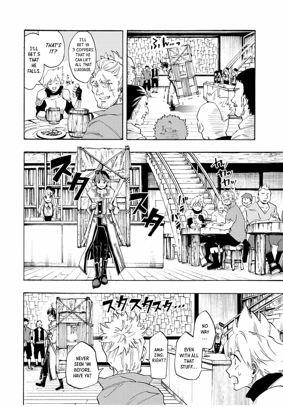 Isekai Walking Chapter 1 - Page 5