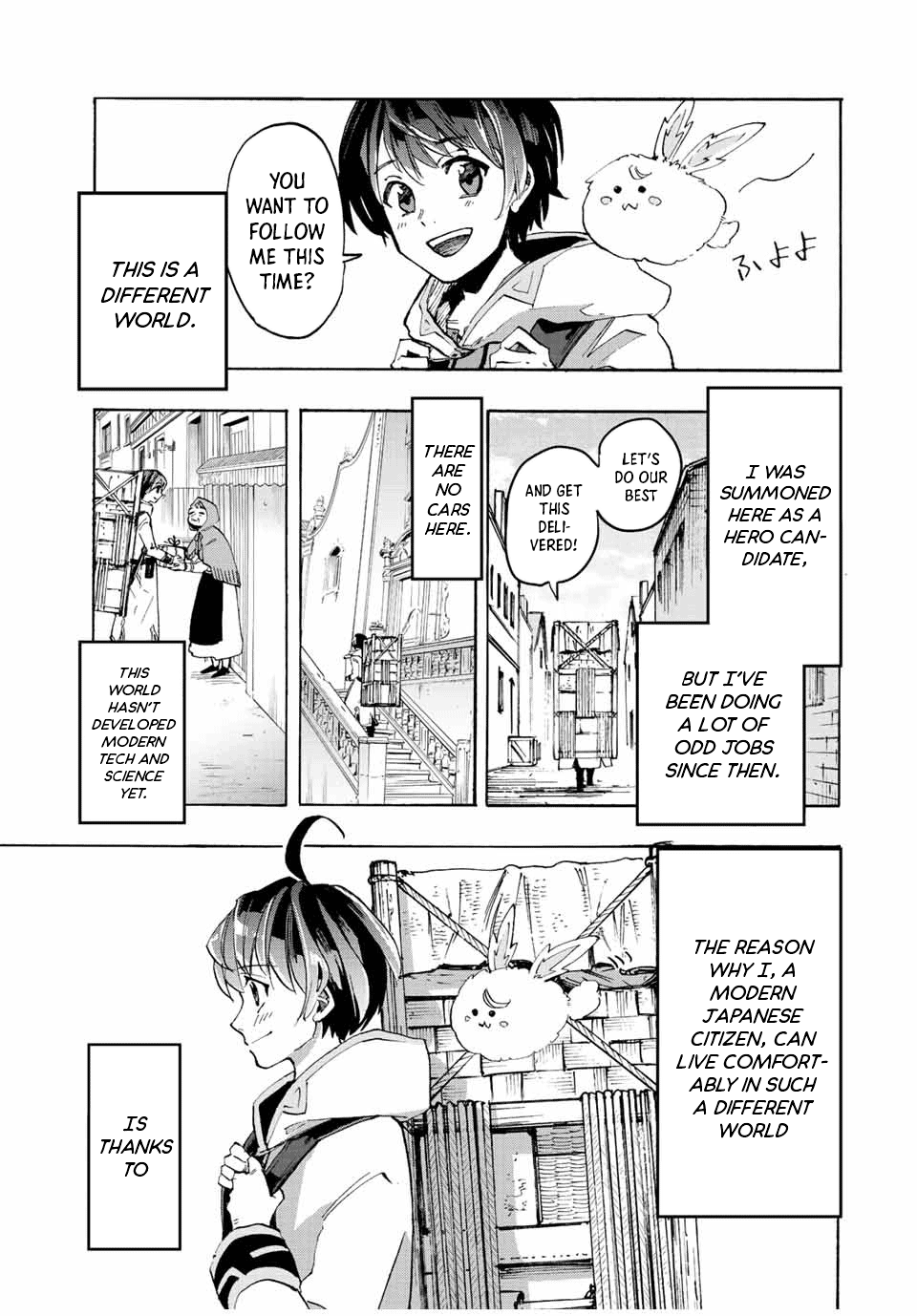 Isekai Walking Chapter 1 - Page 6