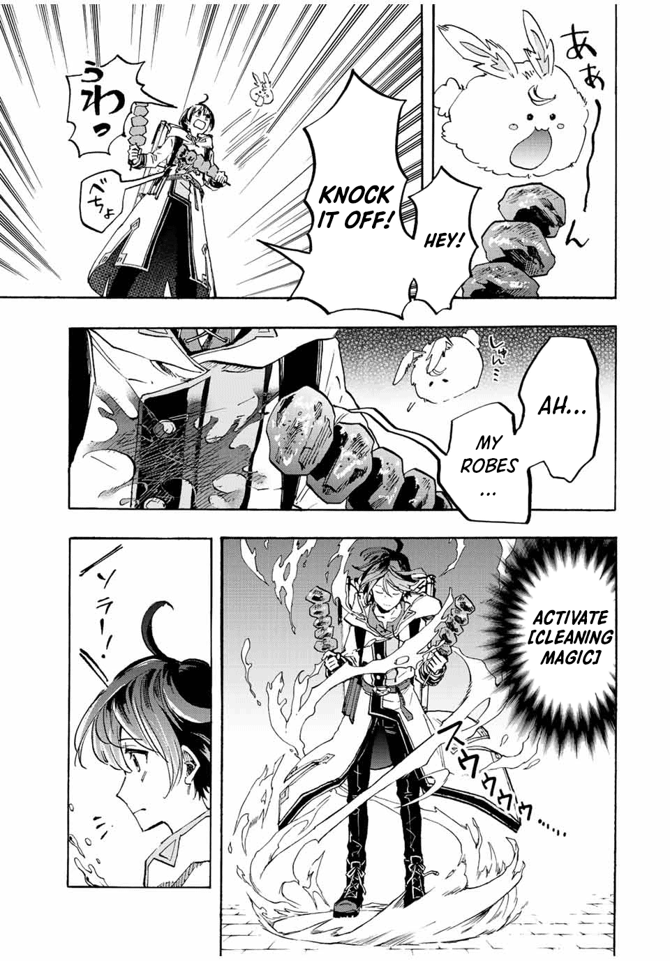 Isekai Walking Chapter 1 - Page 8