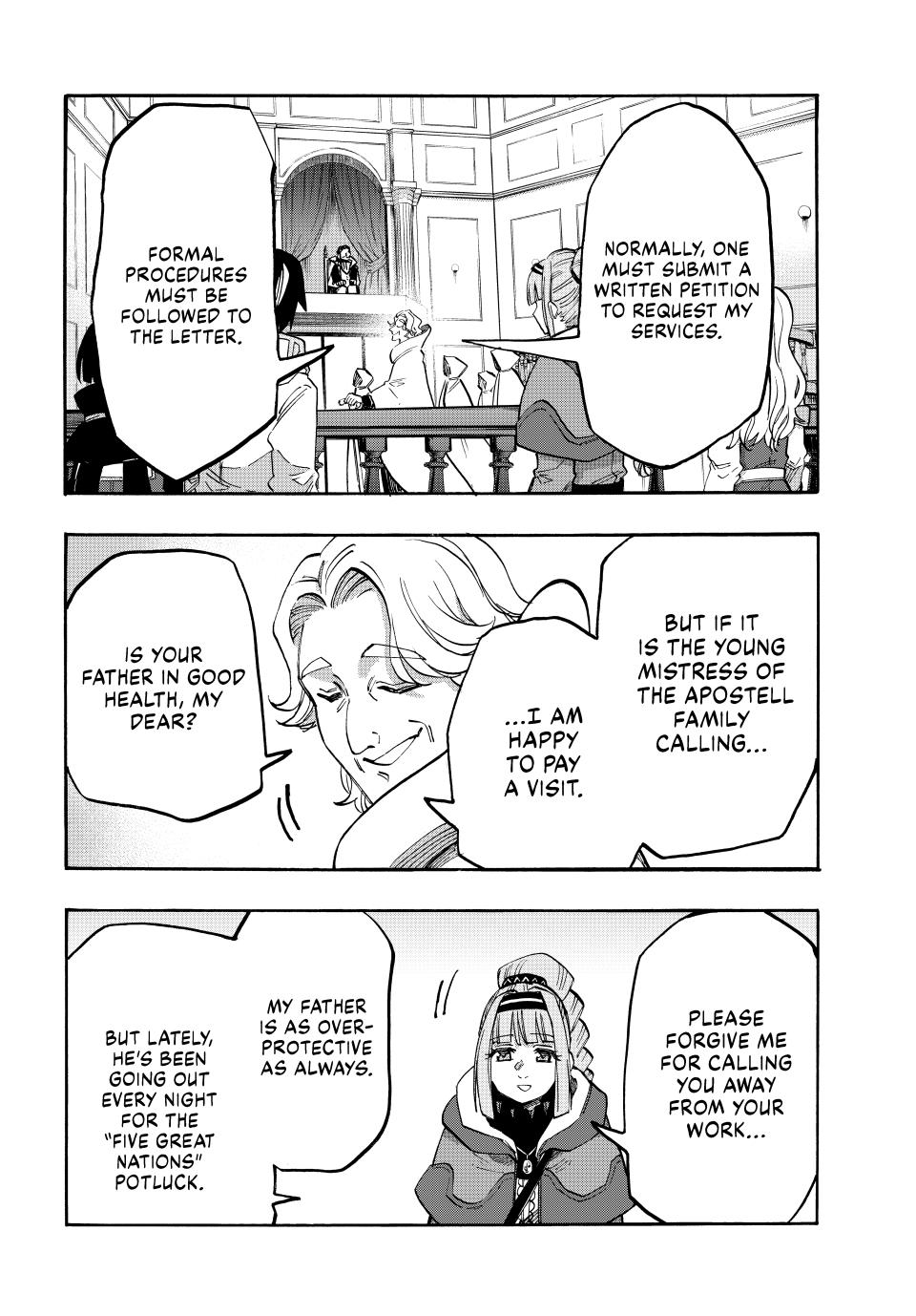 Isekai Walking Chapter 103 - Page 7