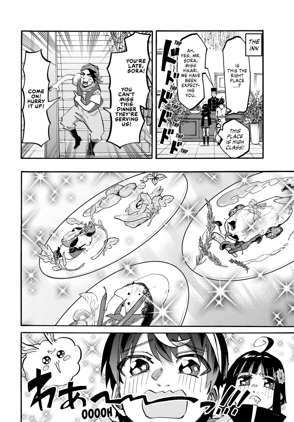 Isekai Walking Chapter 105 - Page 7