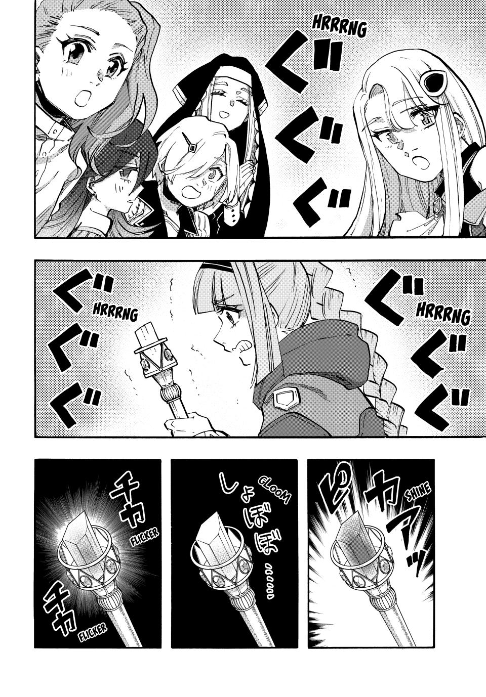 Isekai Walking Chapter 107 - Page 9