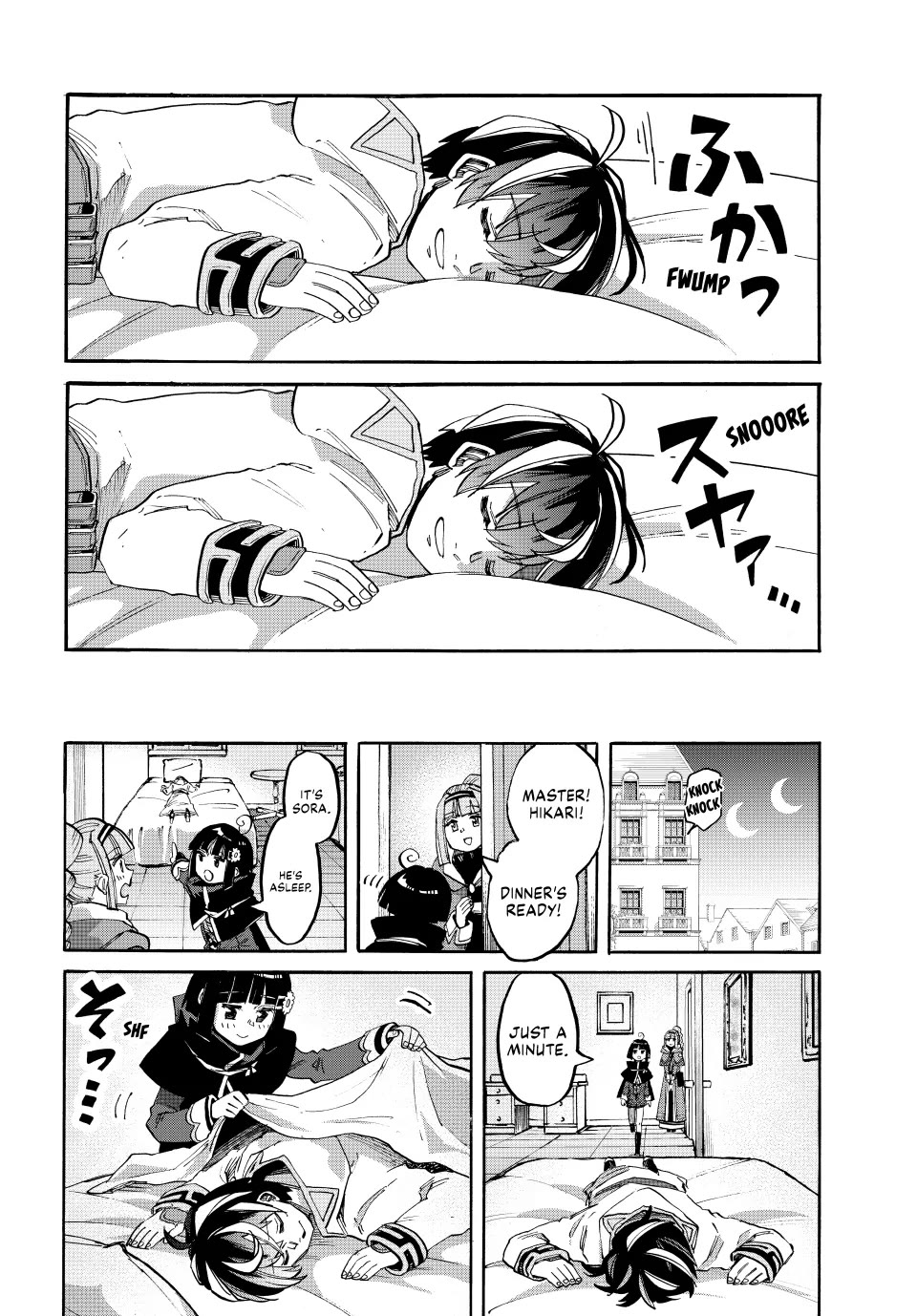 Isekai Walking Chapter 111 - Page 3