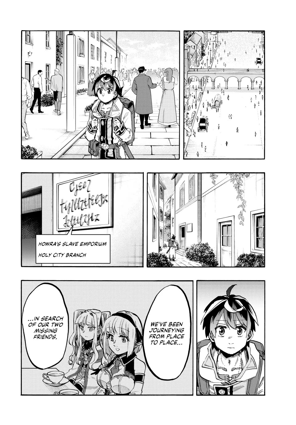 Isekai Walking Chapter 111 - Page 7