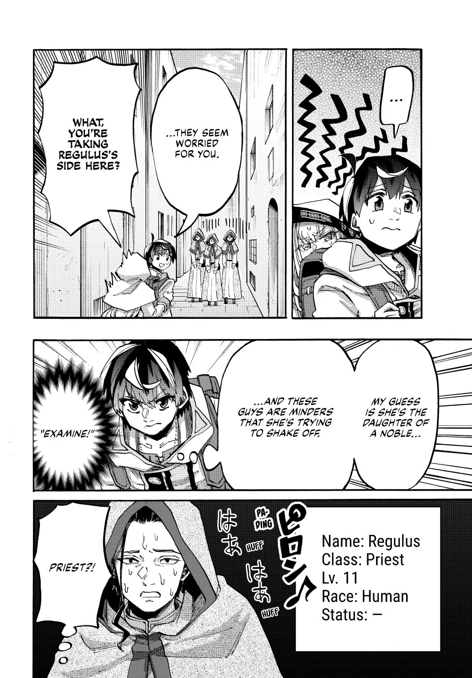 Isekai Walking Chapter 112 - Page 7