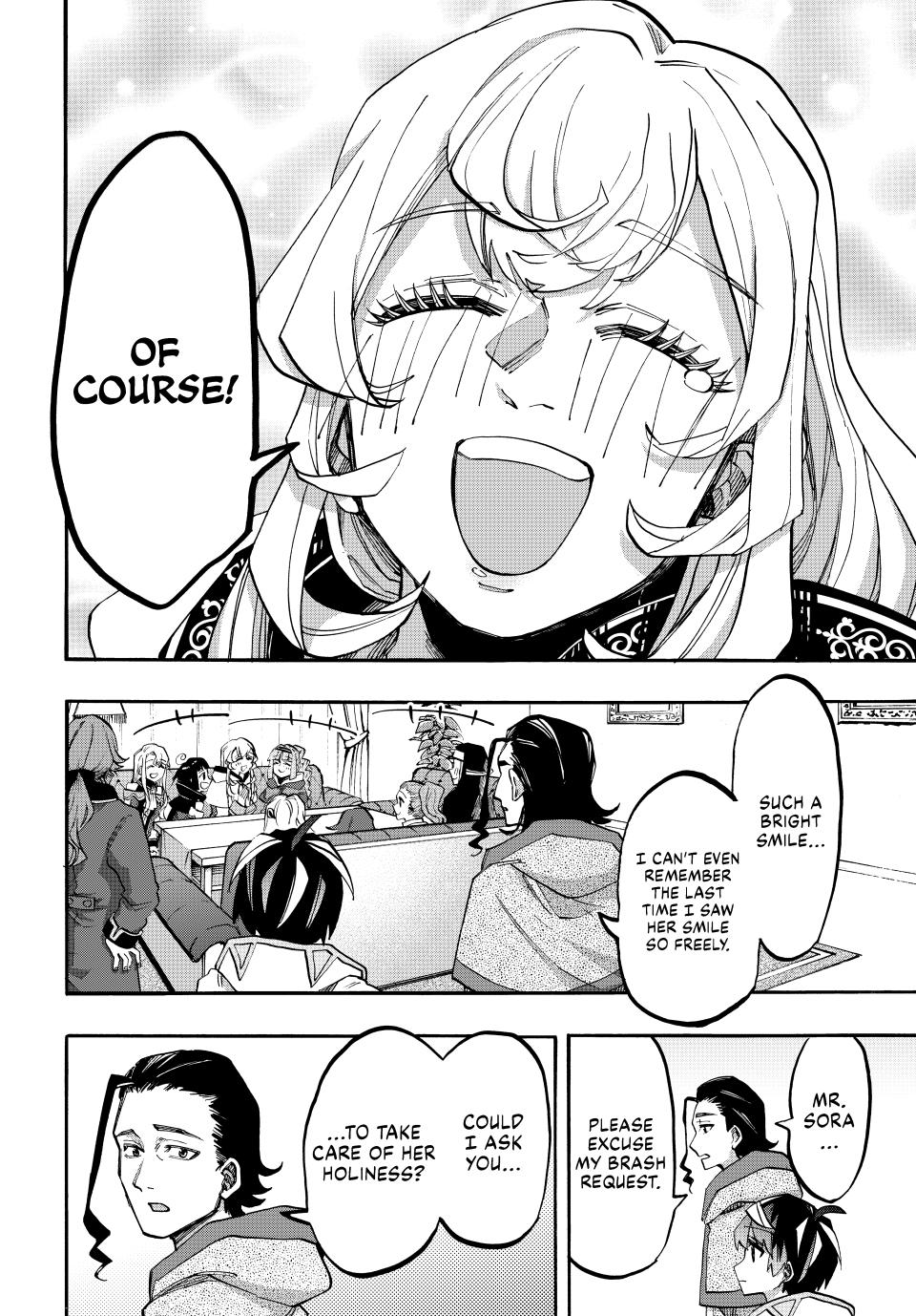 Isekai Walking Chapter 114 - Page 15