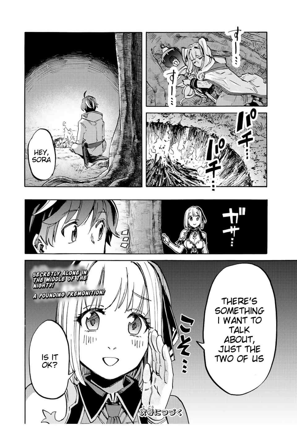 Isekai Walking Chapter 12 - Page 15